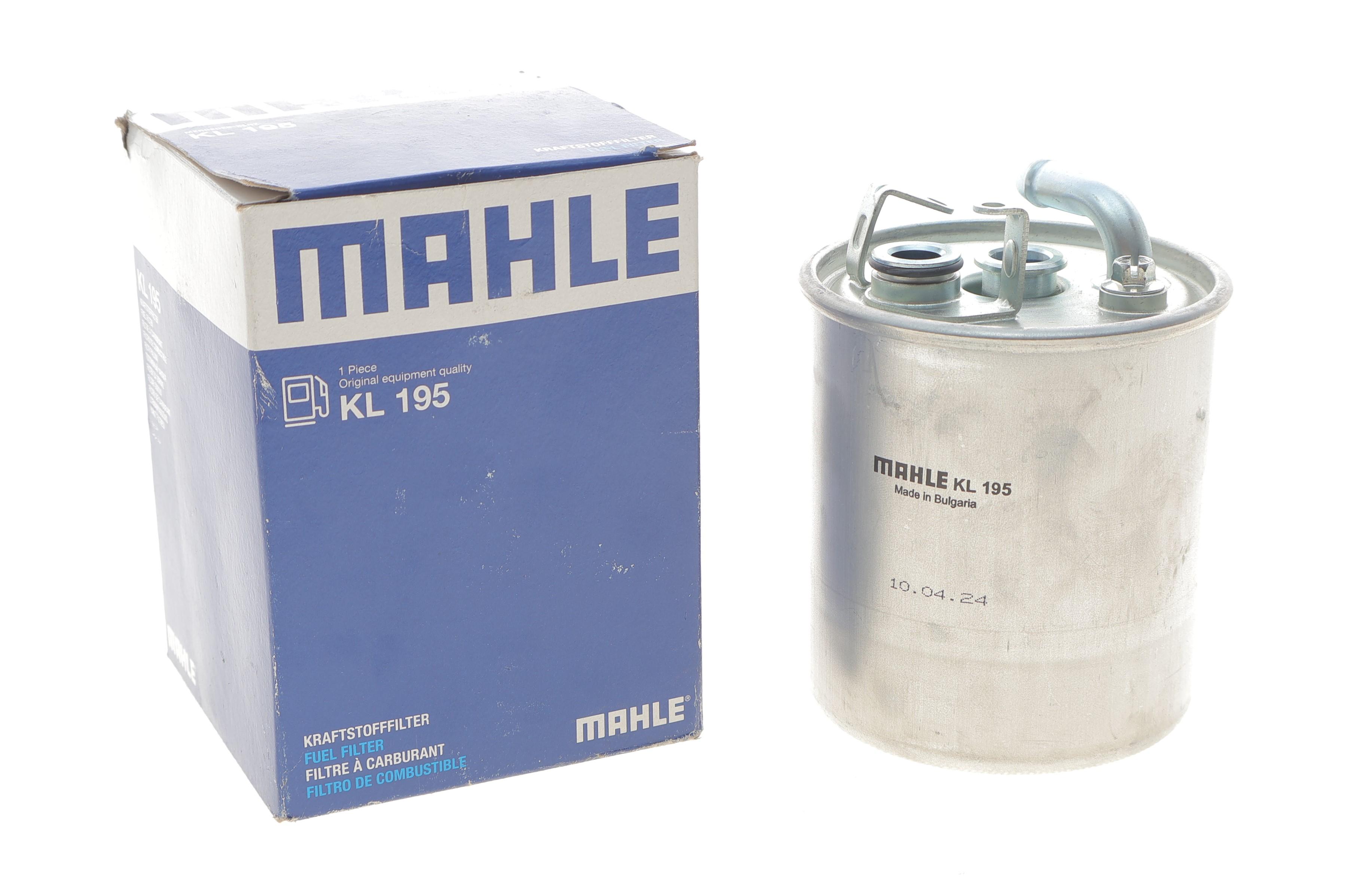 Фільтр паливний MB Sprinter 2.7CDI 00-