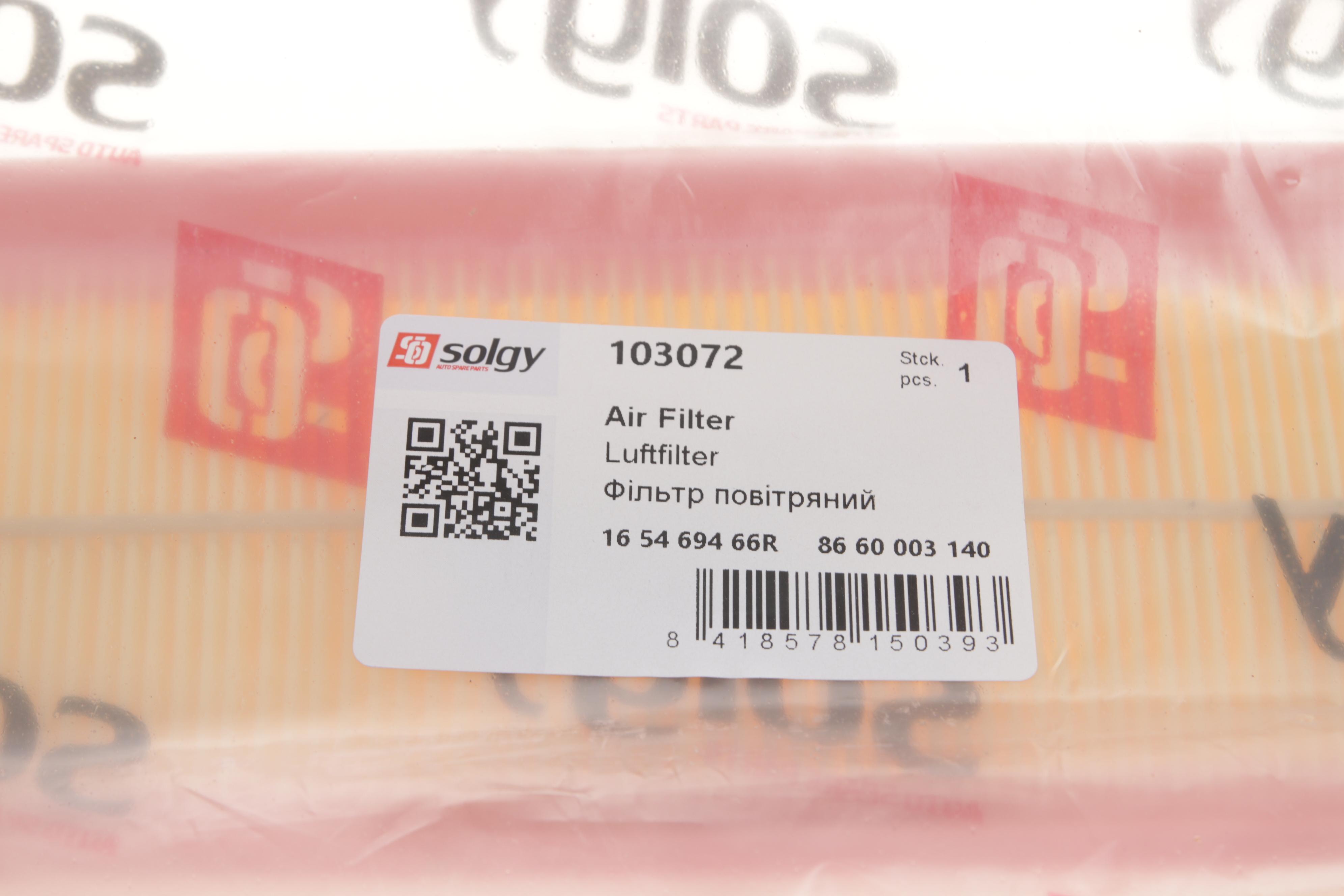 Фільтр повітряний Renault Logan 04- (з поролоном) (без картонної упаковки)