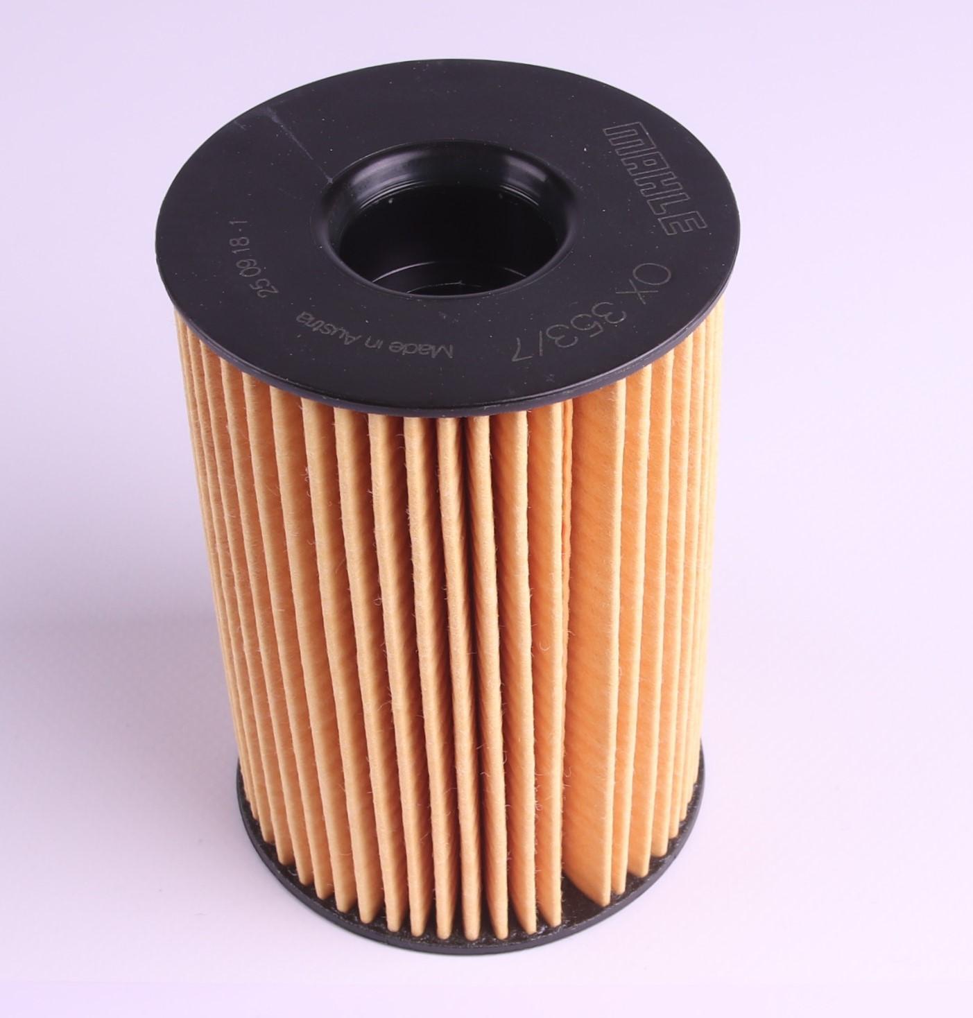 Фільтр масляний BMW 5 (F10) M5 10-