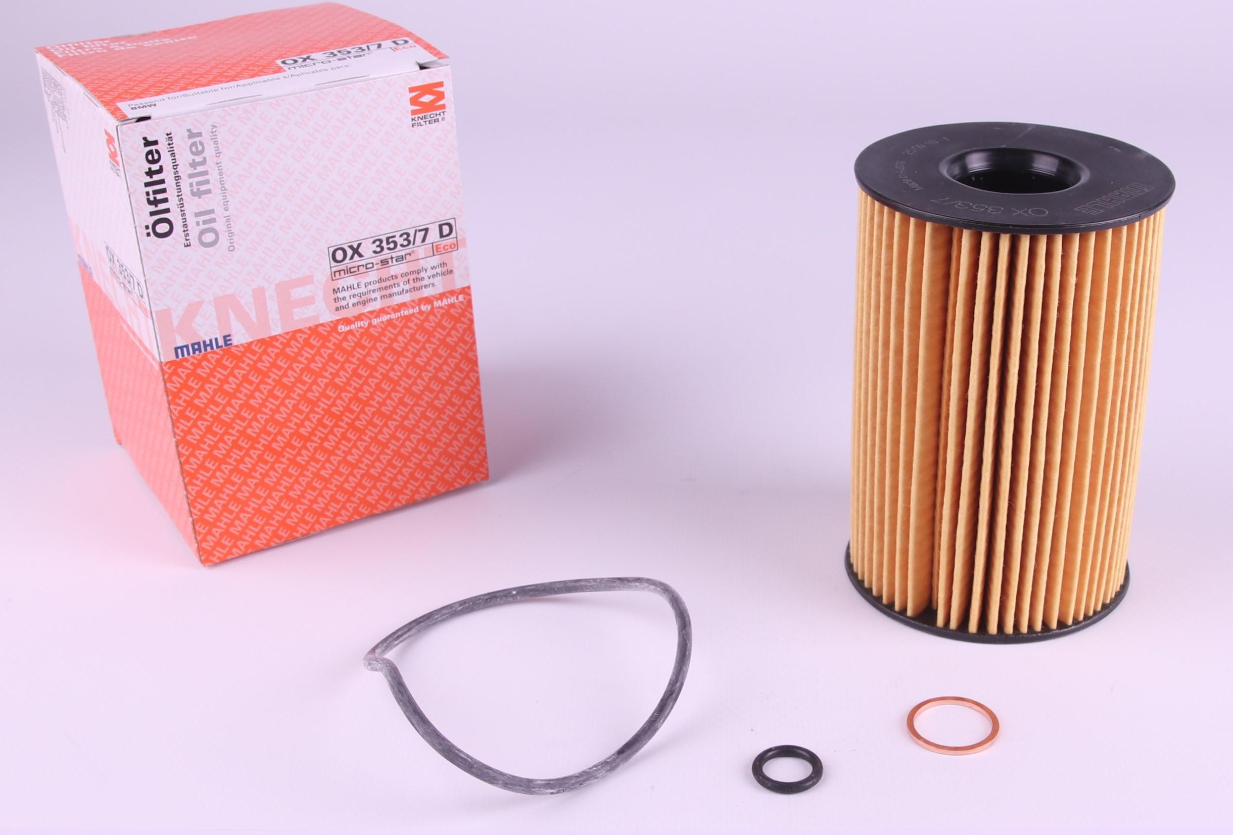 Фільтр масляний BMW 5 (F10) M5 10-