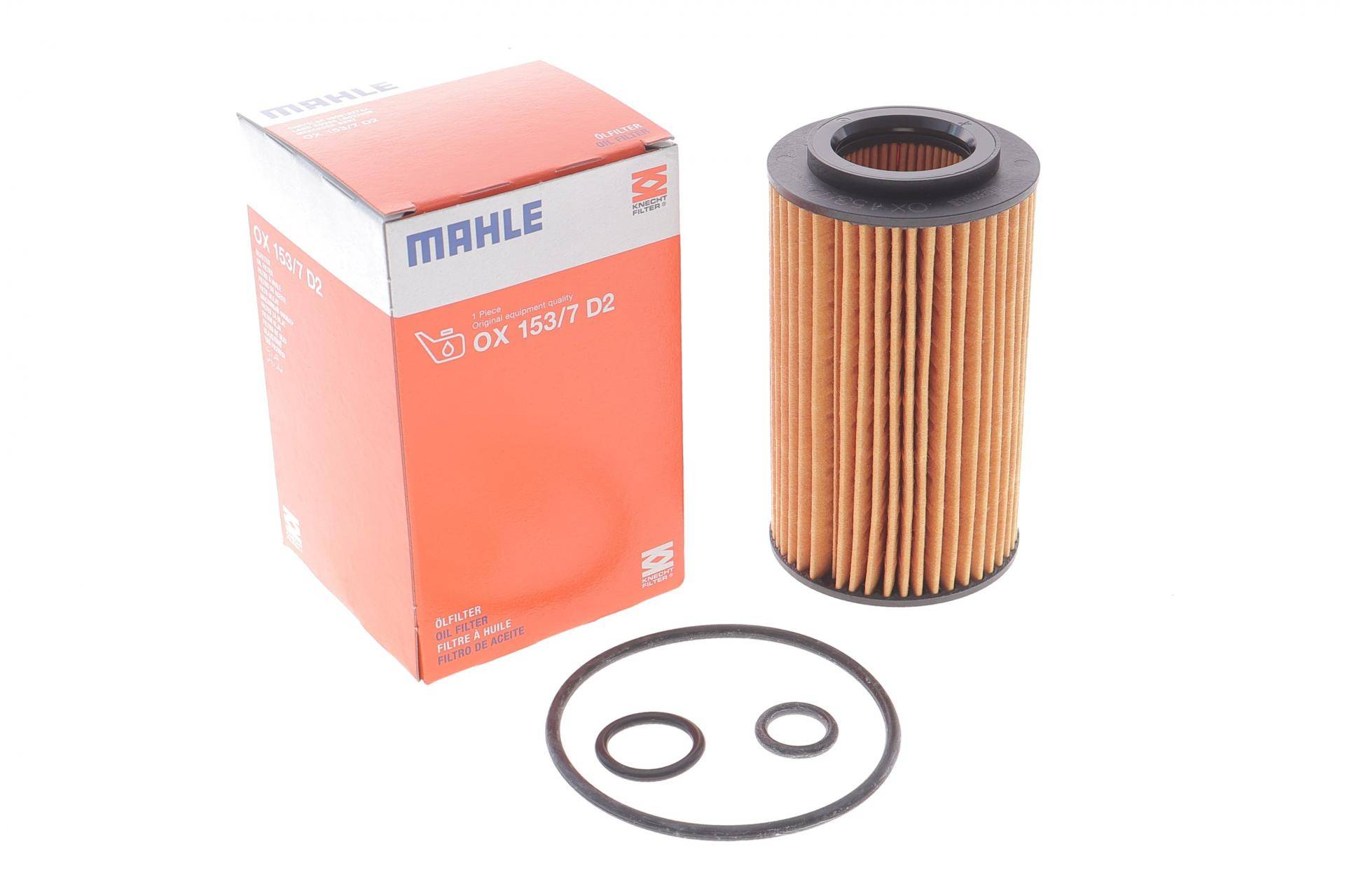 Фільтр масляний MB Sprinter (OM651/OM646 95kW) 06-/Vito (OM651) 10-