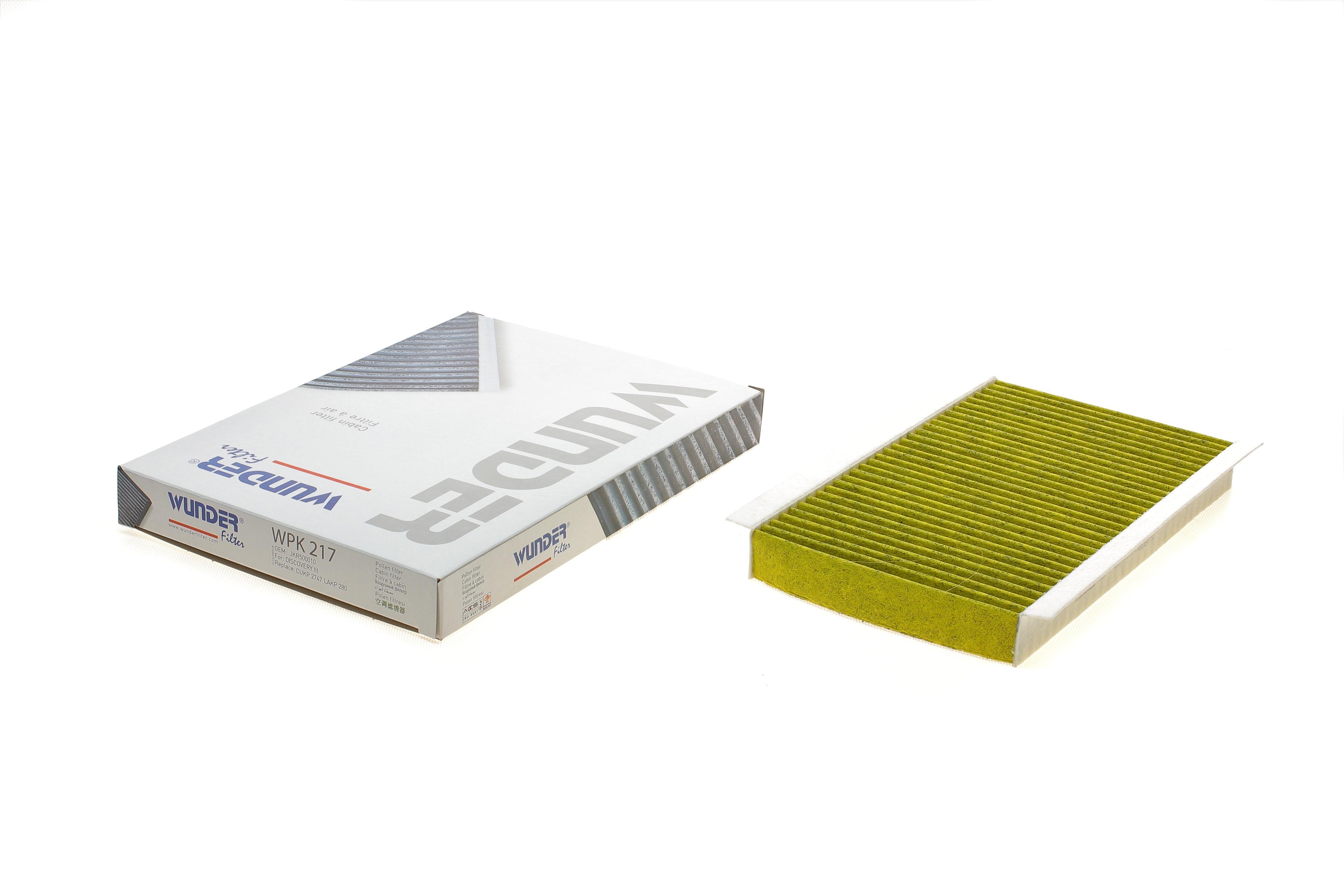 Фільтр салону Land Rover Discovery 04-/Range Rover Sport 3.0-5.0 05- (вугільний)