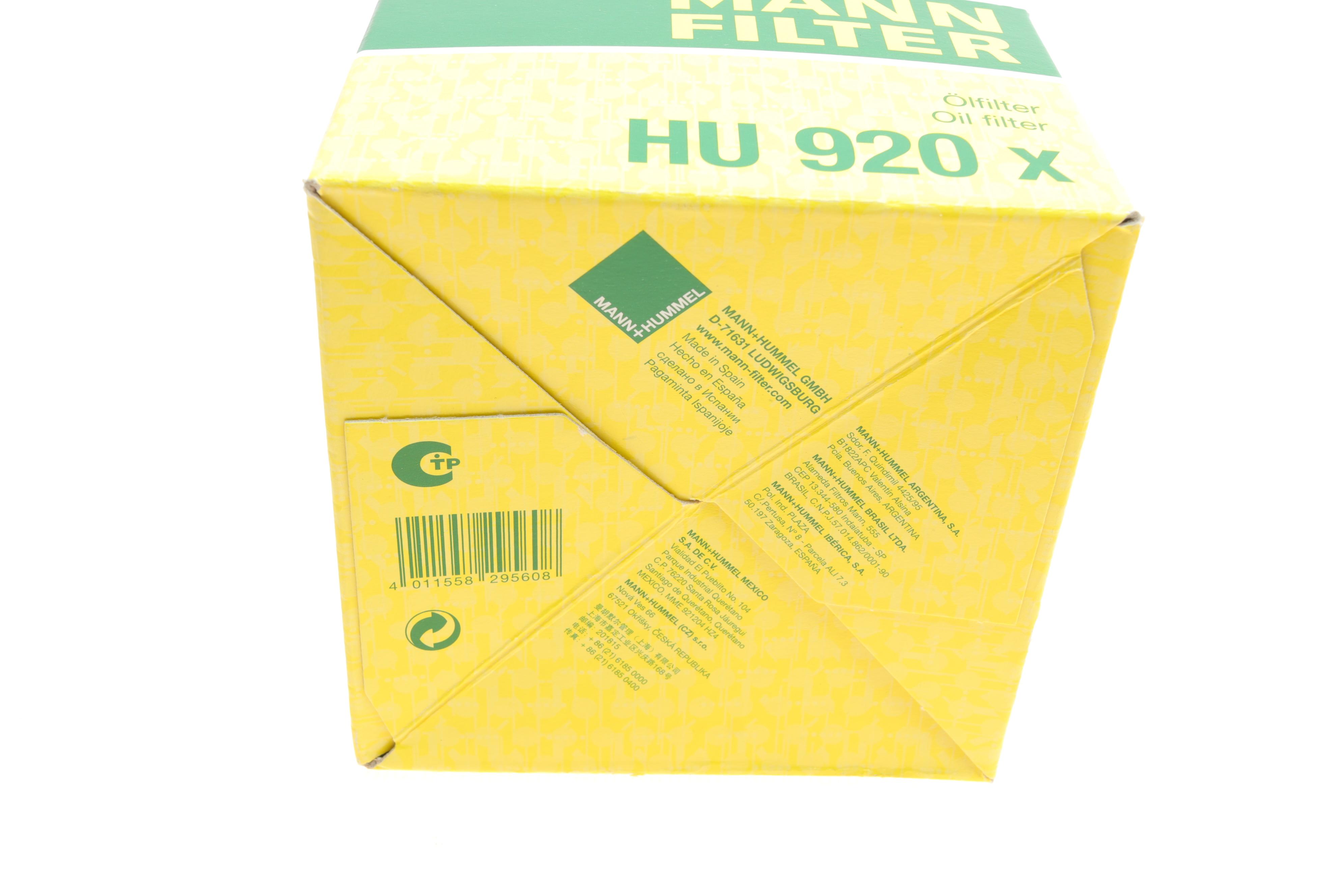 Фільтр масляний Ford Transit 2.0DI/TDCi/2.4DI/TDCi 00-06/Mondeo 2.0-2.2TDCi 00-07