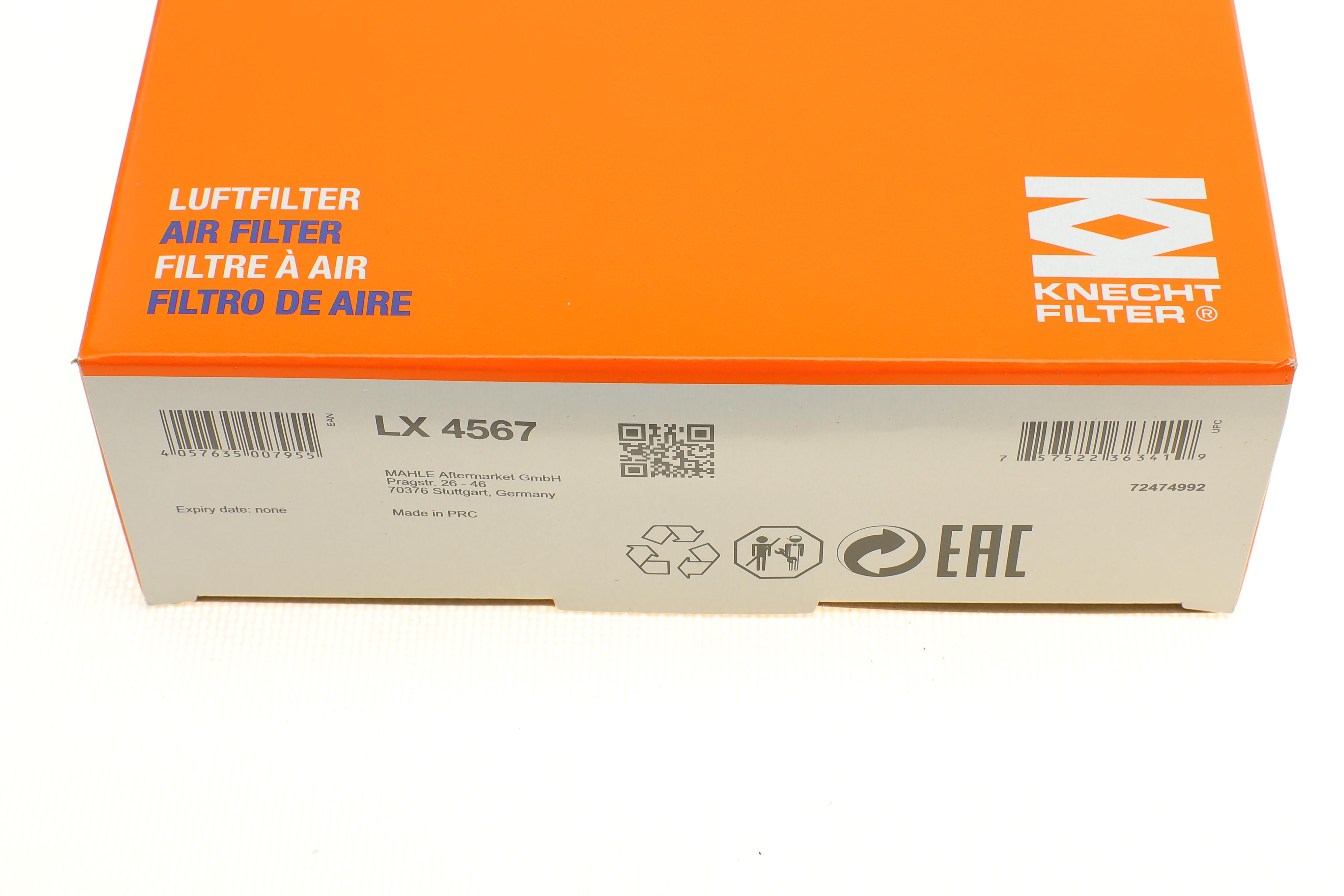 Фільтр повітряний Hyundai I30 1.4MPI/1.6 CRDi 16-