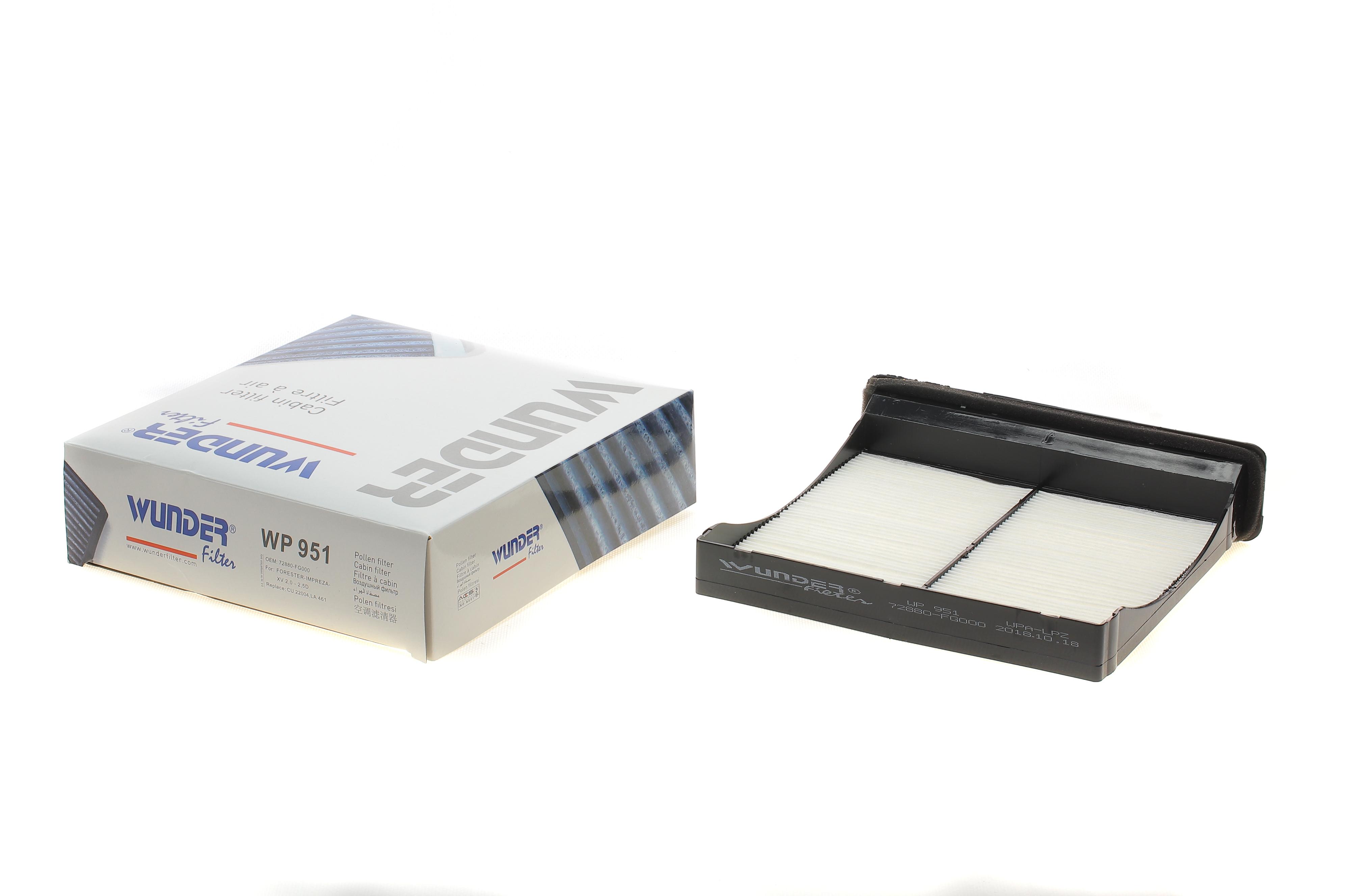 Фільтр салону Subaru Forester/ Impreza 08-