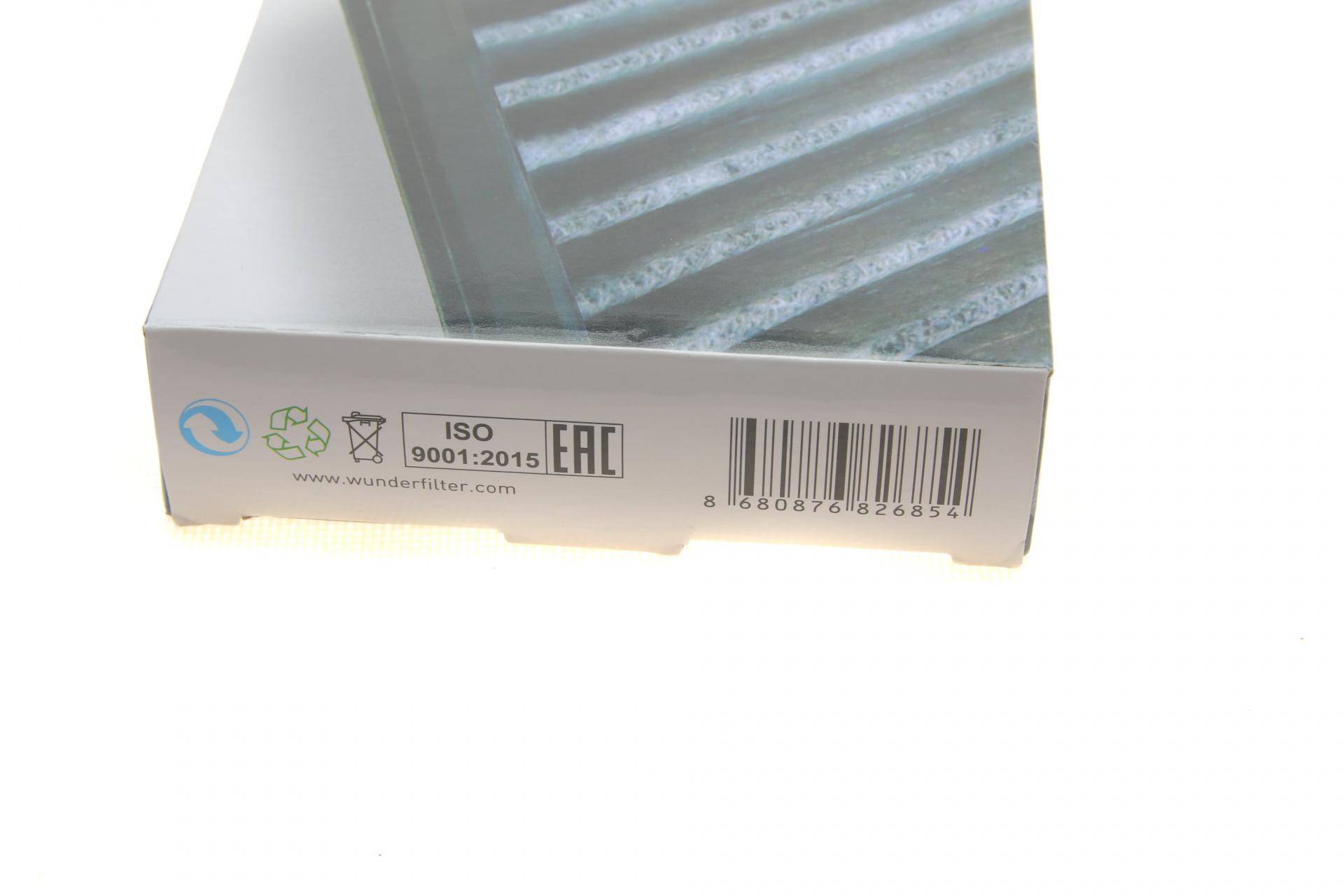 Фільтр салону Mini Cooper 06- (вугільний)