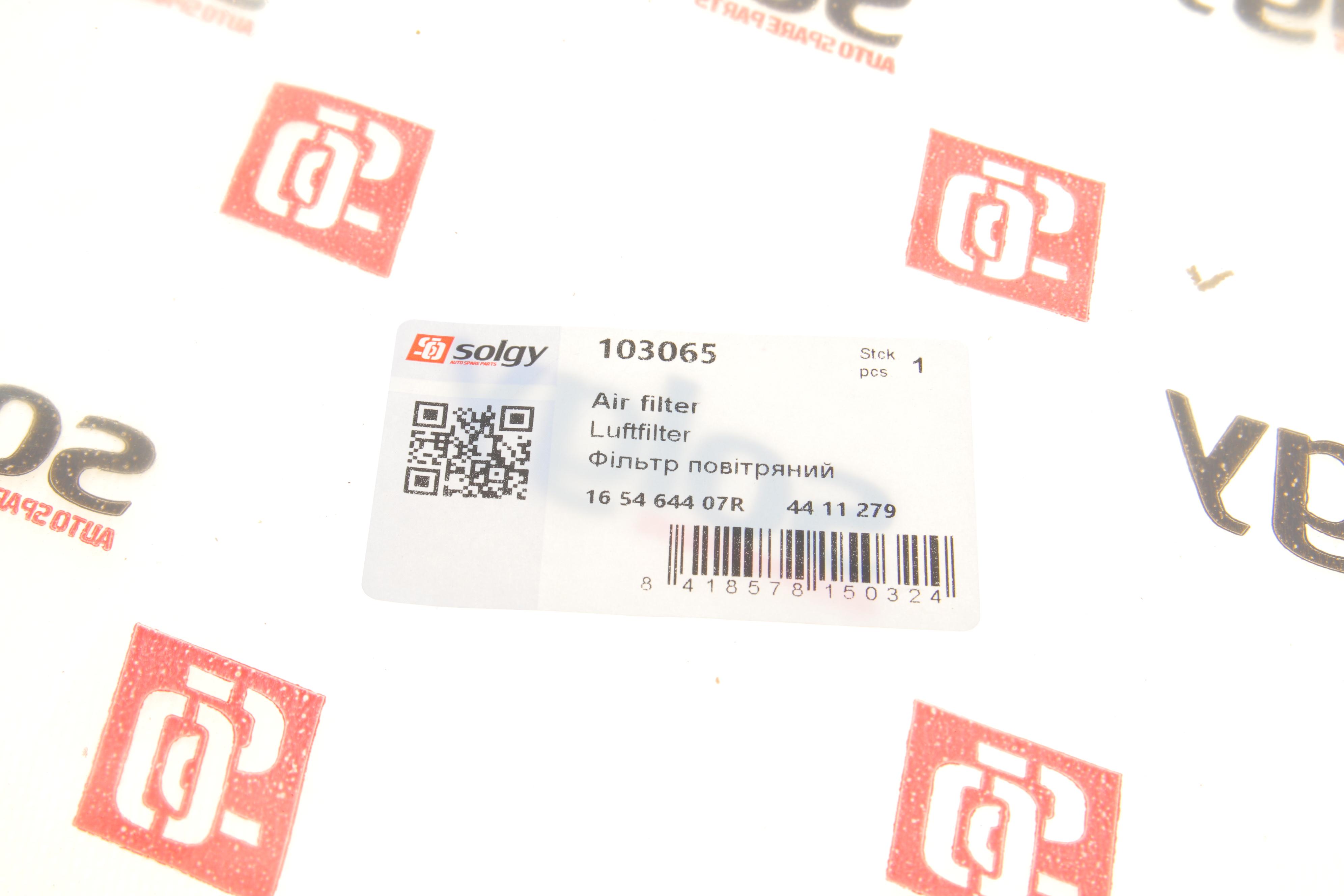 Фільтр повітряний Renault Trafic/Opel Vivaro 2.0/2.5dCi 02- (з поролоном) (без картонної упаковки)