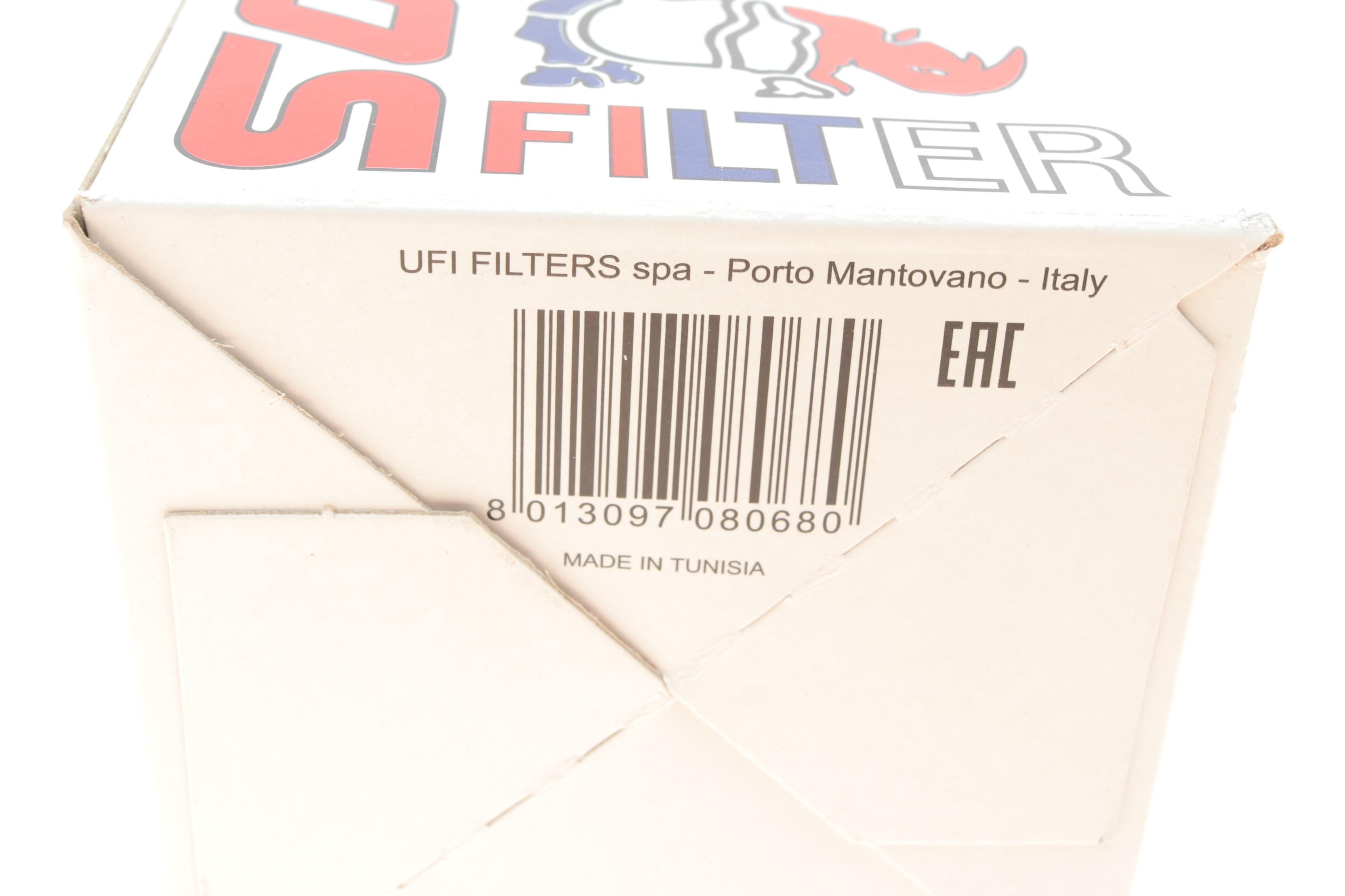 Фільтр паливний VW Caddy/Passat/Golf/Skoda Octavia/Superb 1.6/1.9/2.0TDI/SDI 04- (OE line)