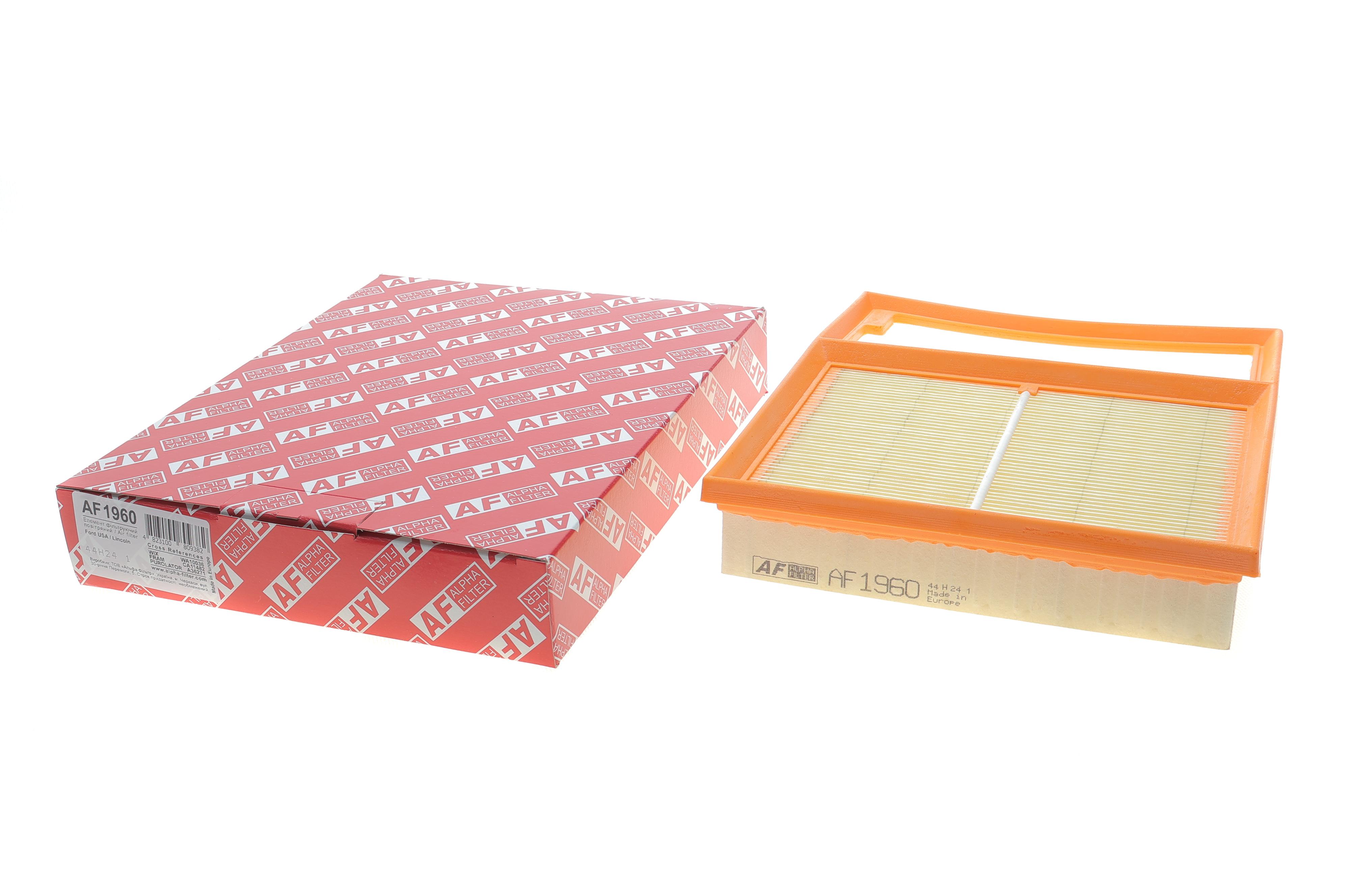 Фільтр повітряний Ford Mondeo 2.0 Duratec 16V 14-/C-MAX 2.0 Duratec 16V 10-