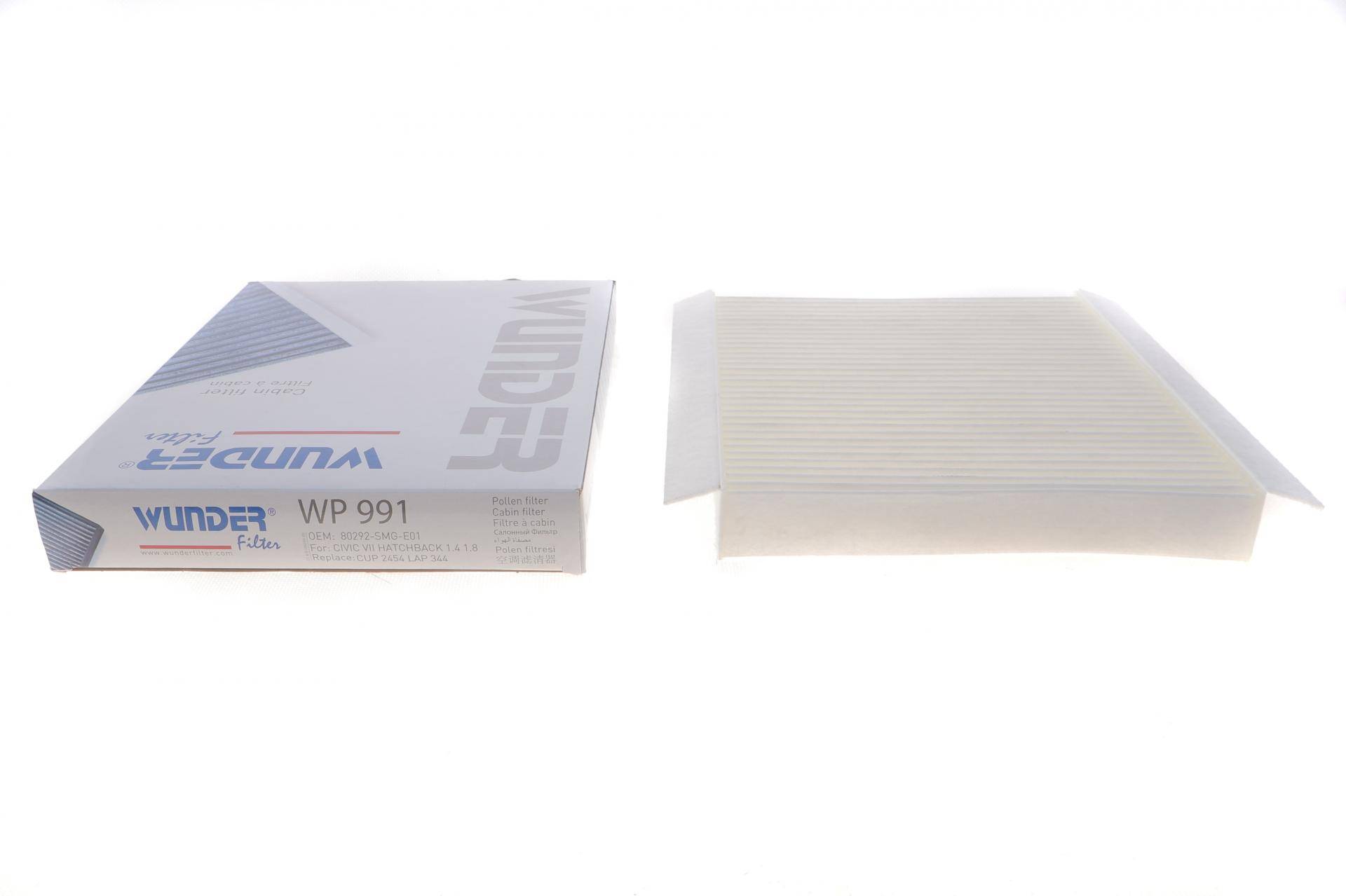 Фільтр салону Honda Civic VIII 05-