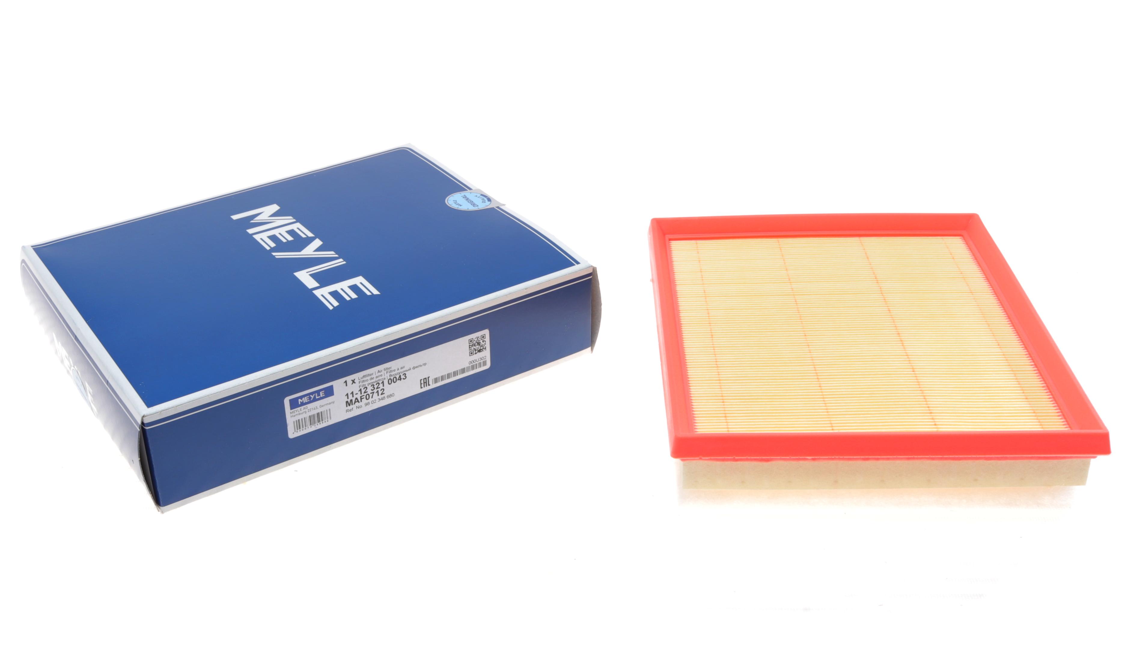 Фільтр повітряний Citroen Berlingo/Peugeot Partner 1.6HDi 12-