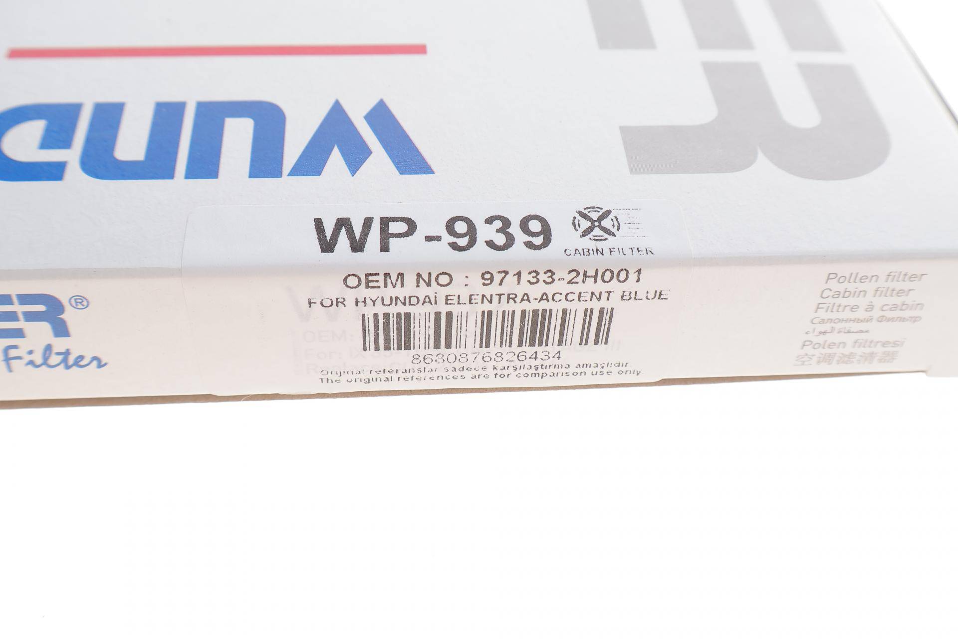 Фільтр салону Hyundai Accent III/i30 05-