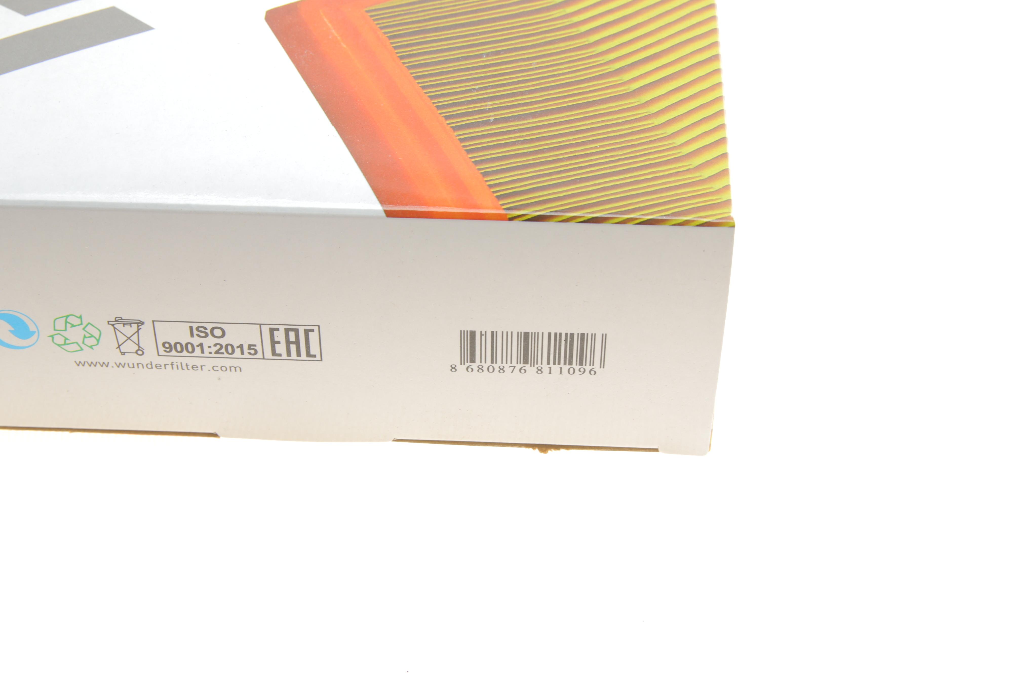 Фільтр повітряний Toyota Corolla/Avensis 1.4/2.0D 02-09