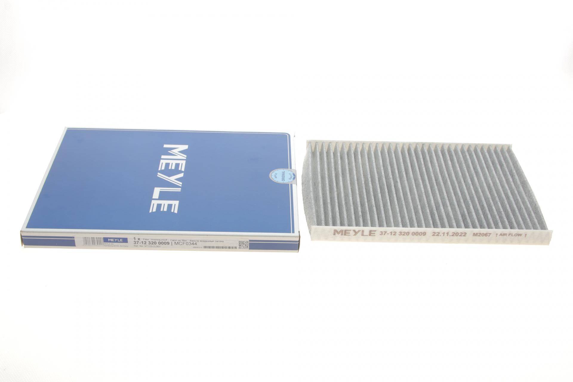 Фільтр салону Kia Ceed 1.4-1.6 06- (вугільний)