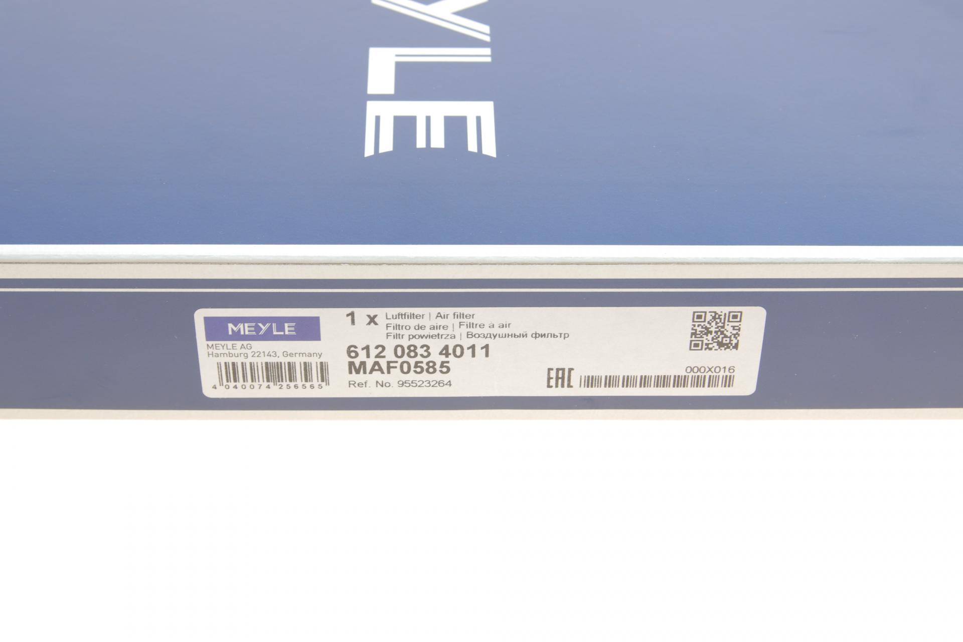 Фільтр повітряний Opel Combo 1.7D