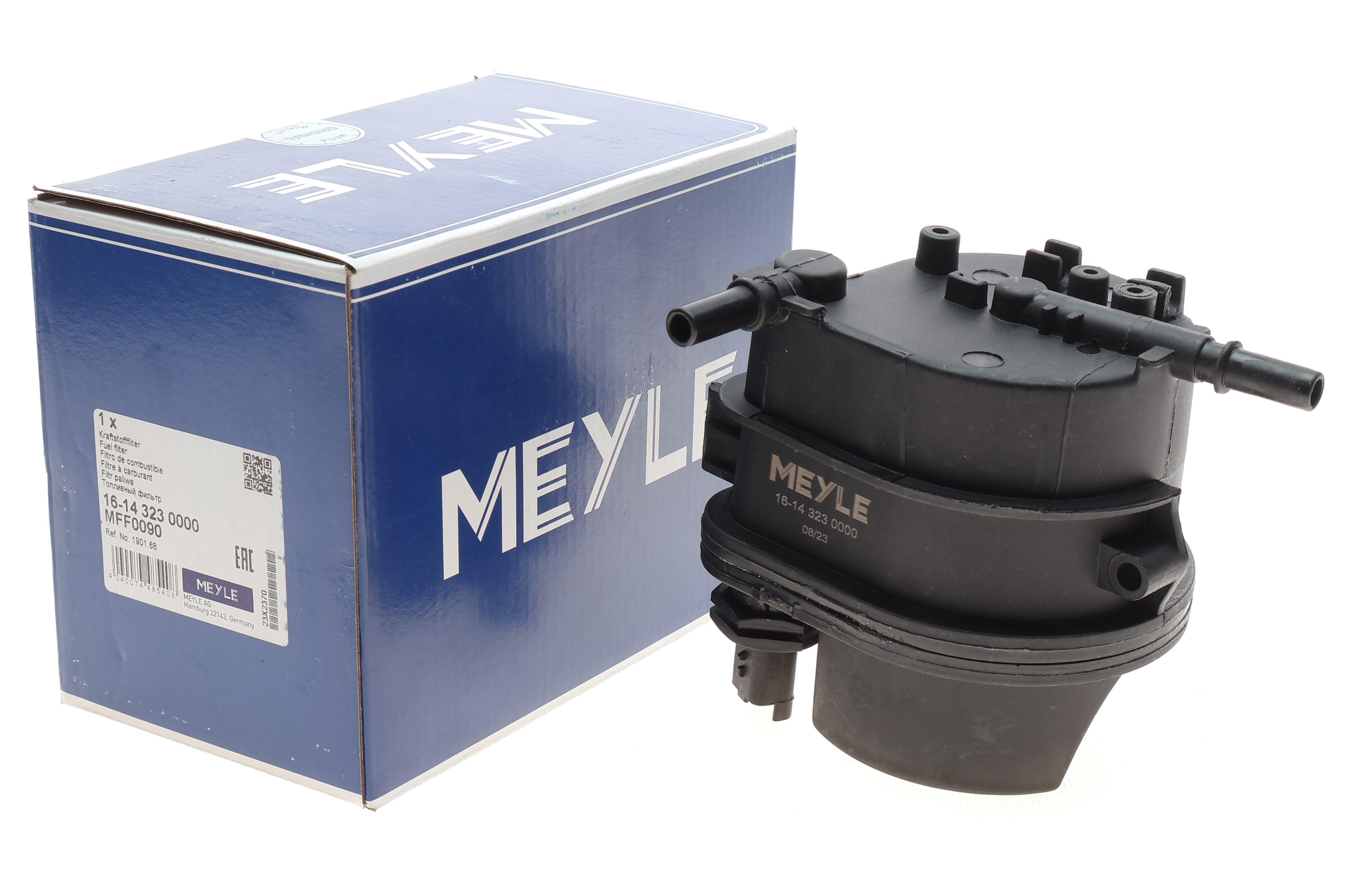 Фільтр паливний Citroen Nemo 1.4HDI 08-/ Peugeot 206 1.4HDI 01-