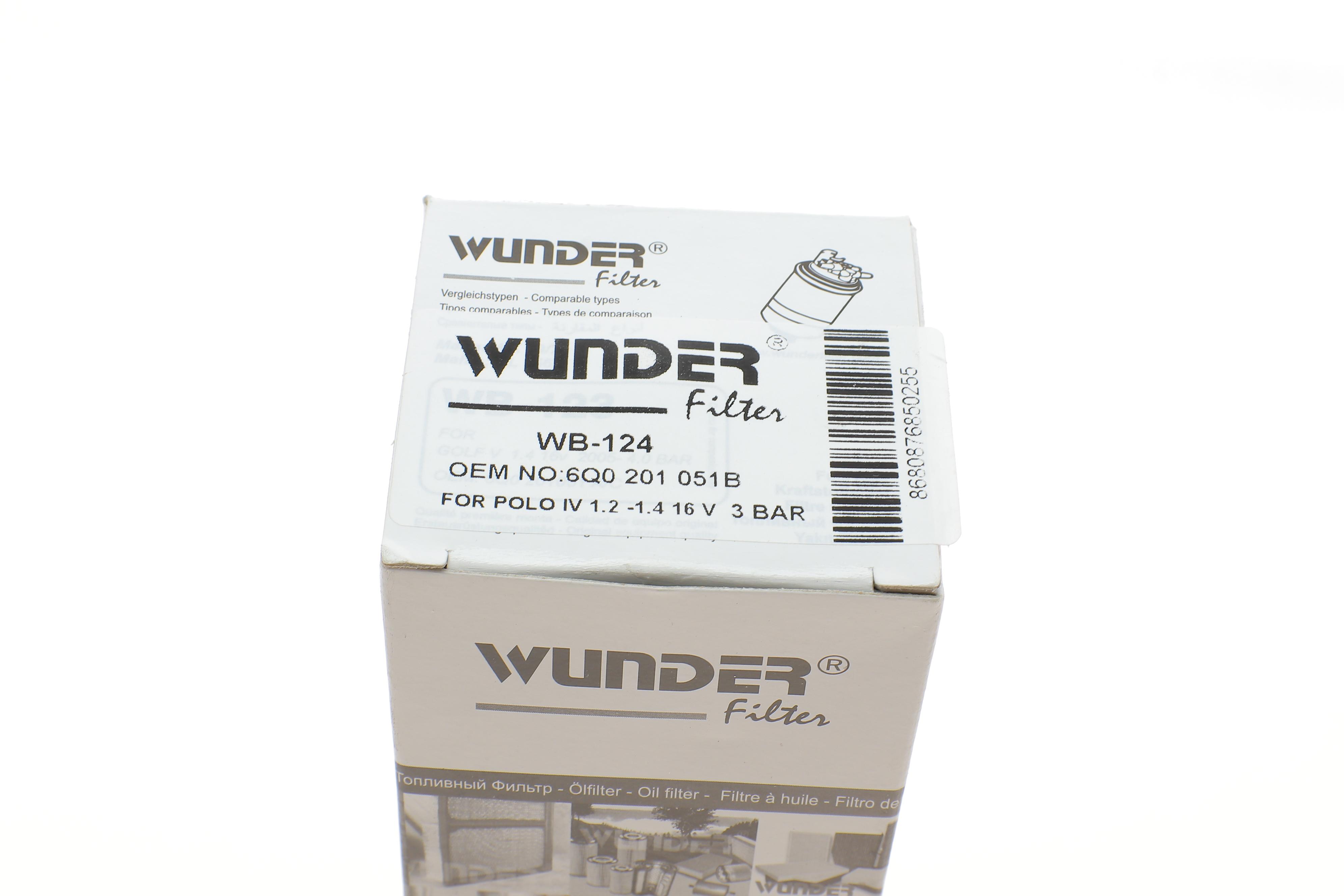 Фільтр паливний Skoda Fabia/VW Polo 1.2/1.4 01-