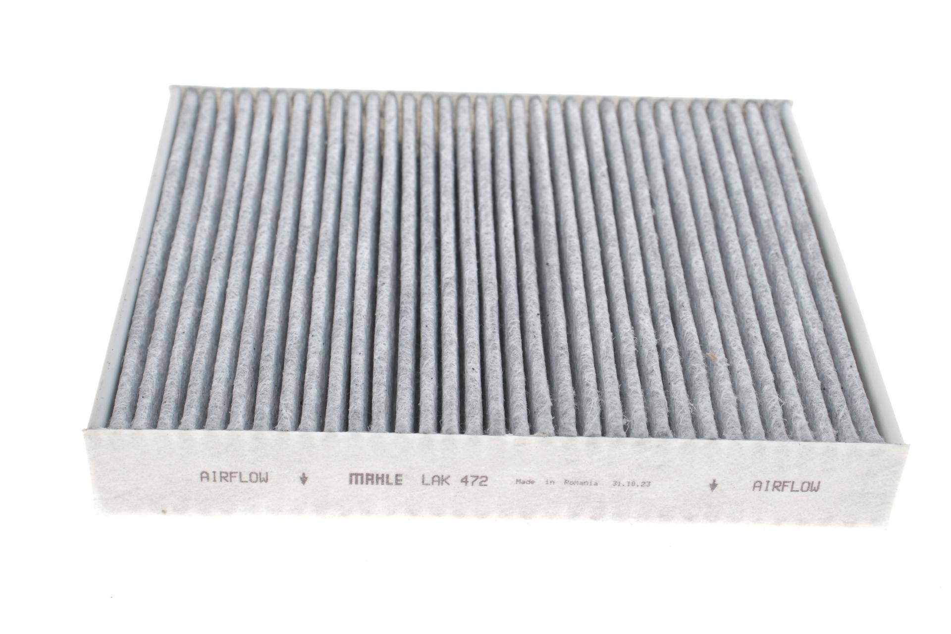 Фільтр салону Chevrolet Aveo (T300) 11-/ Opel Astra J 09- (вугільний)