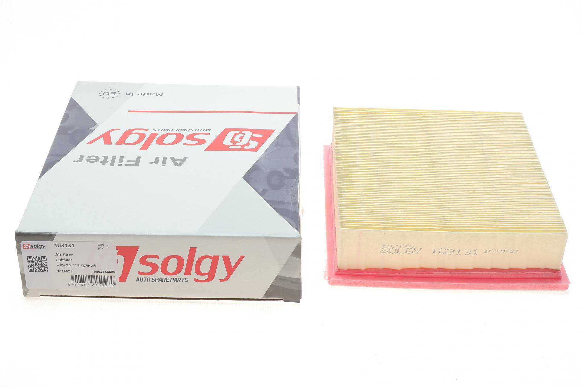 Фільтр повітряний Citroen Berlingo/C3/C4/Jumpy/Peugeot Partner/3008/5008 1.6HDi 14-/Opel Combo E 18-