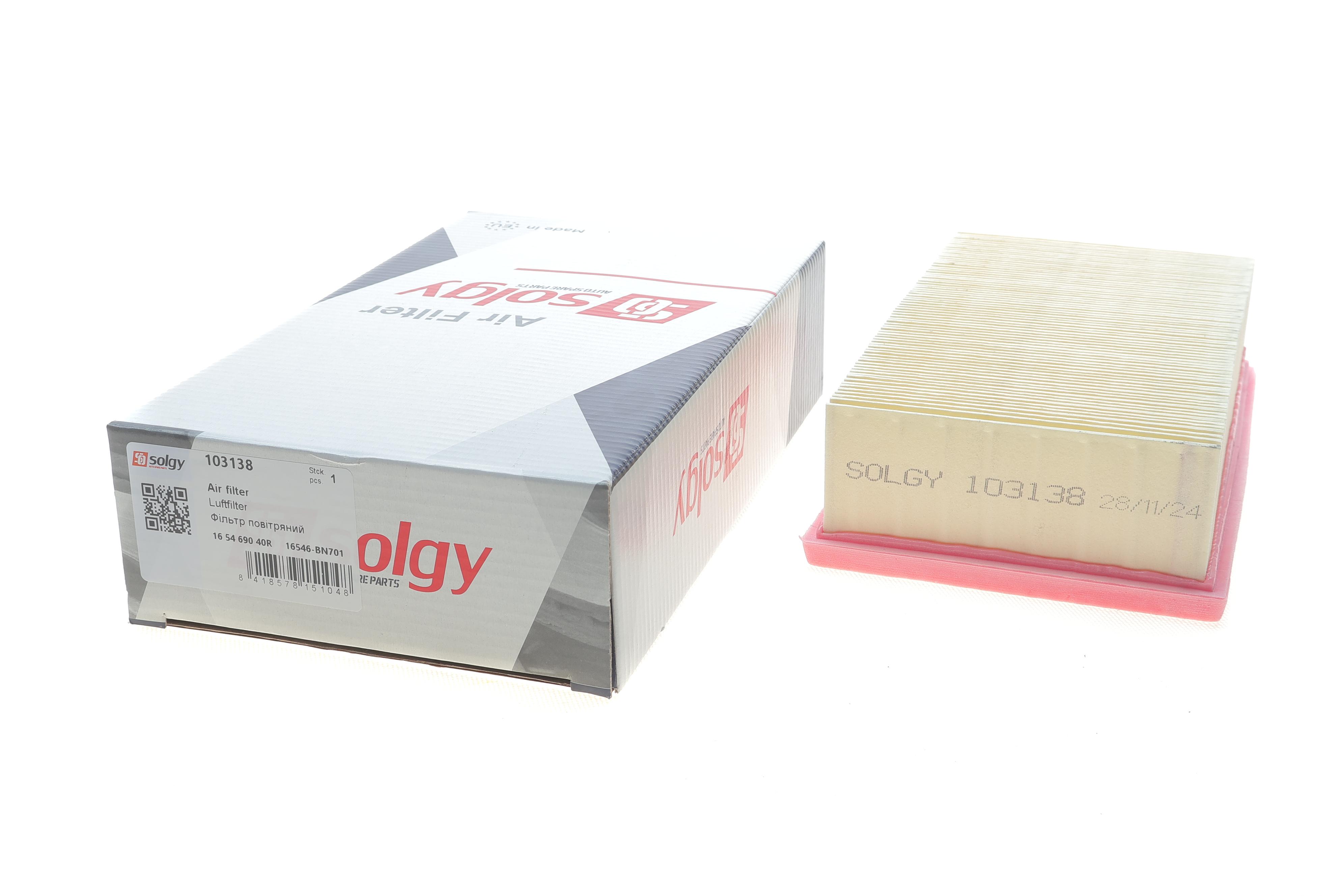 Фільтр повітряний Renault Clio 1.2-1.6 16V 05-14/Nissan Juke/NV200 1.5dCi 09-/Micra 1.5dCi 03-10