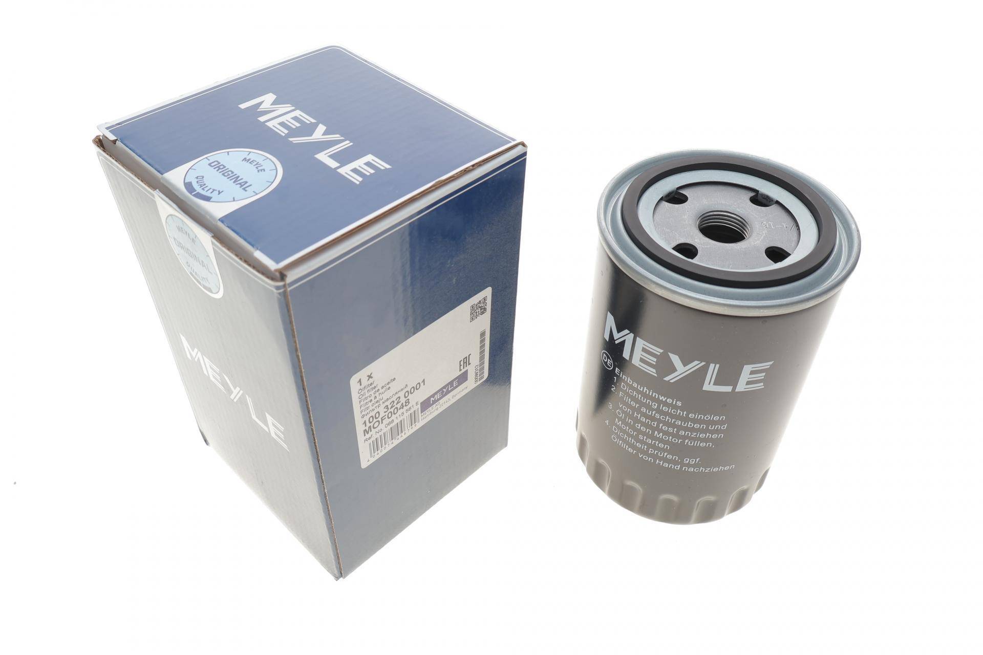 Фільтр масляний VW Passat/ Sharan 1.9TDI 93-01 (h=139.5)