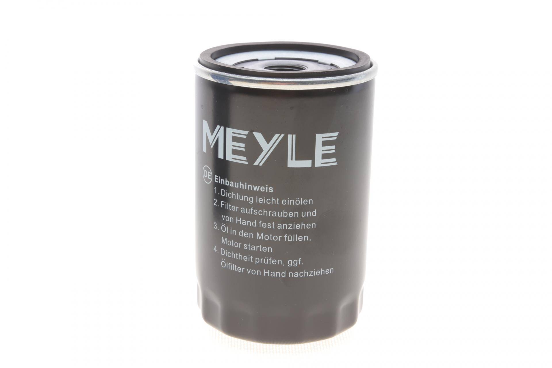 Фільтр масляний VW Caddy II 1.6