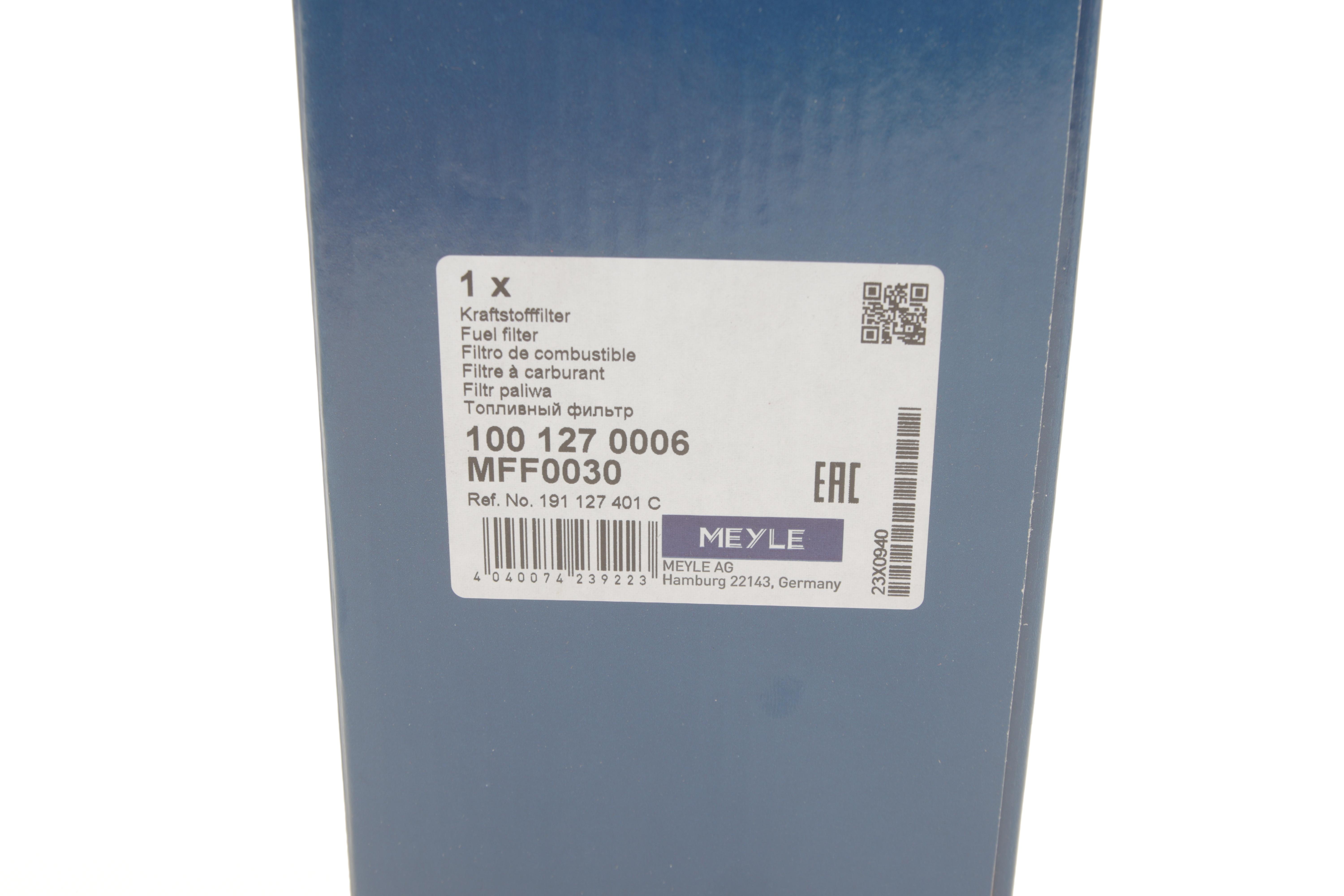 Фільтр паливний VW LT 2.4D/T3 1.6D/TD -88/Golf II -87 (без підігр.)