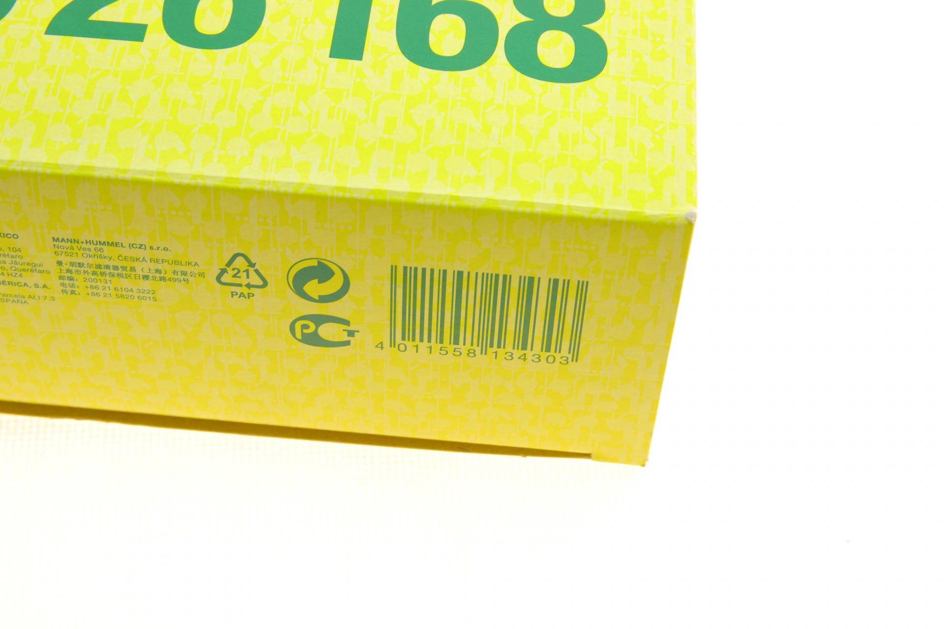 Фільтр повітряний Audi A4 1.6-2.8/1.9TDI 95-01/Audi A6/VW Passat 1.8-4.2/1.9TDI 00-05