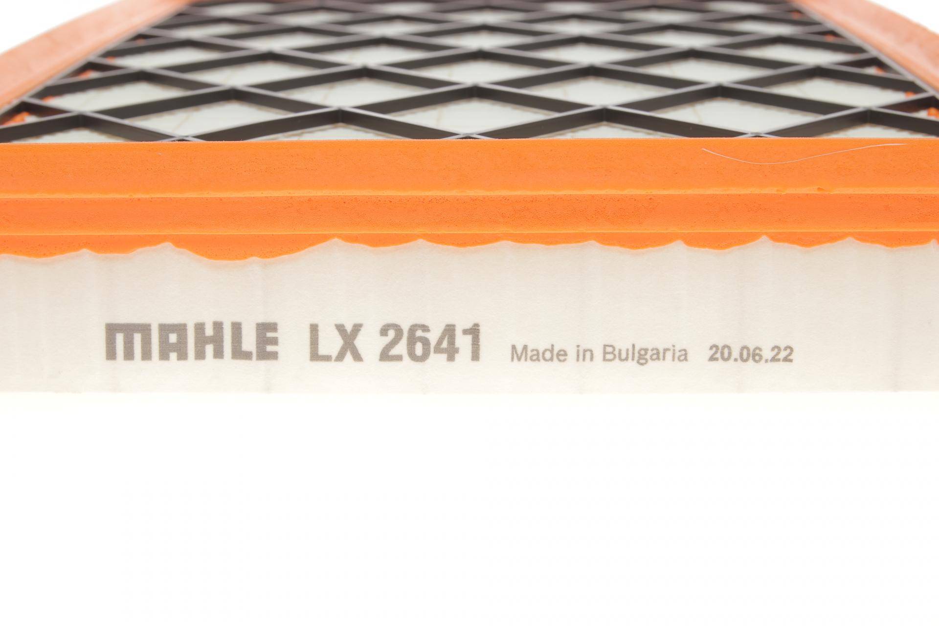 Фільтр повітряний BMW X5 (E70)/X6 (E71/E72) 3.0D 08-