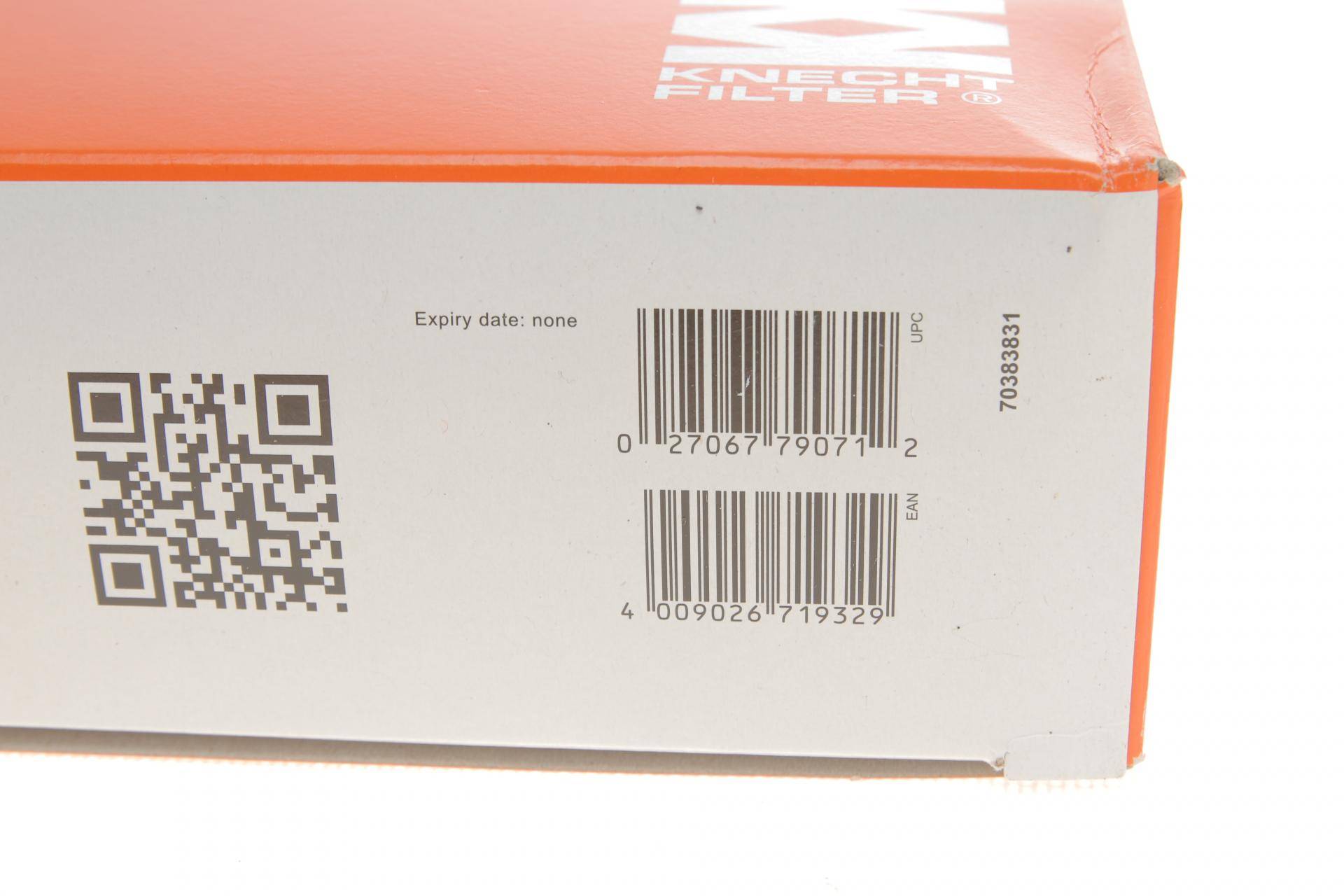 Фільтр повітряний BMW X5 (E70)/X6 (E71/E72) 3.0D 08-