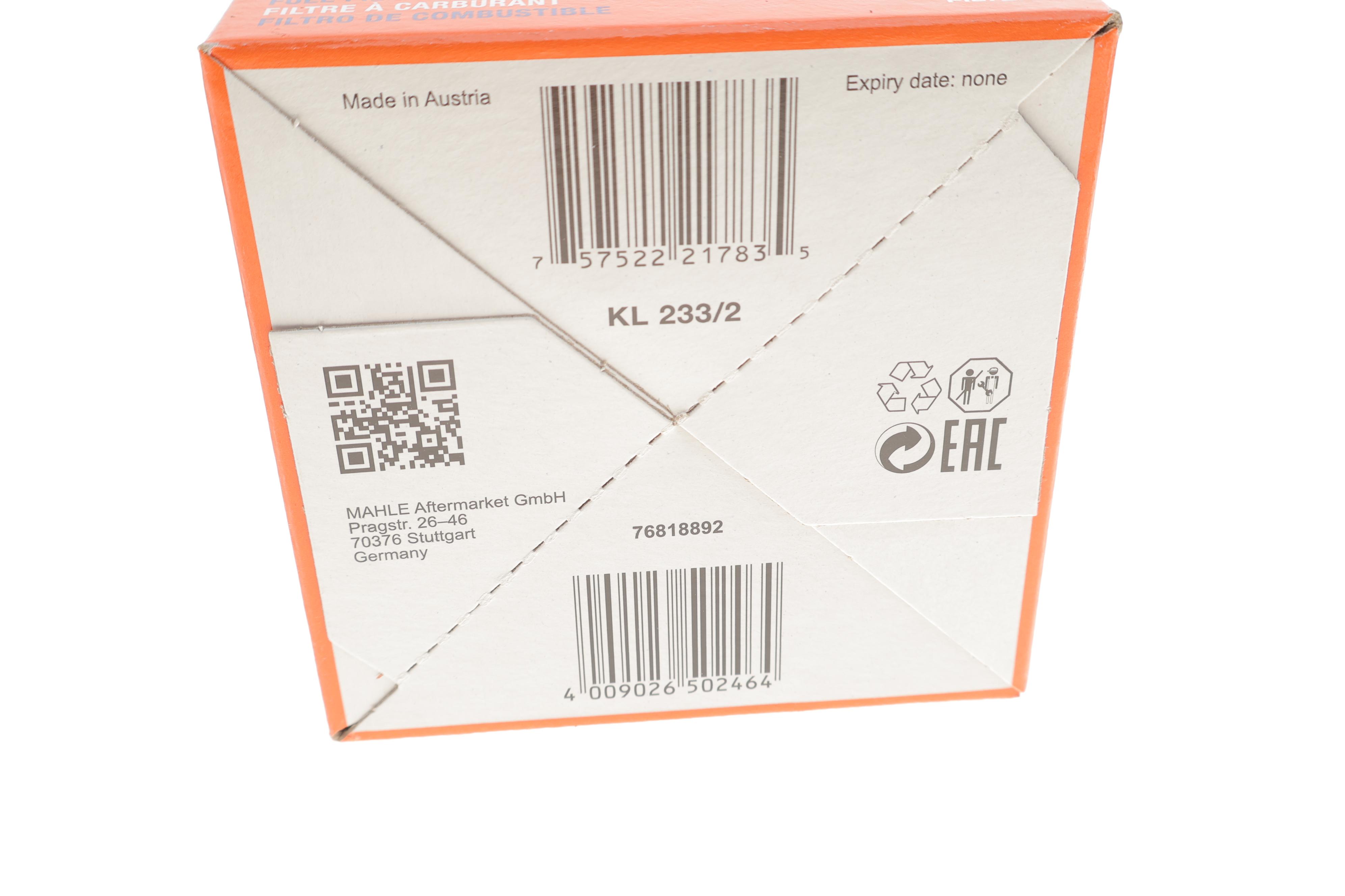 Фільтр паливний VW LT 2.5-2.8TDI 96-06 (з клапаном)