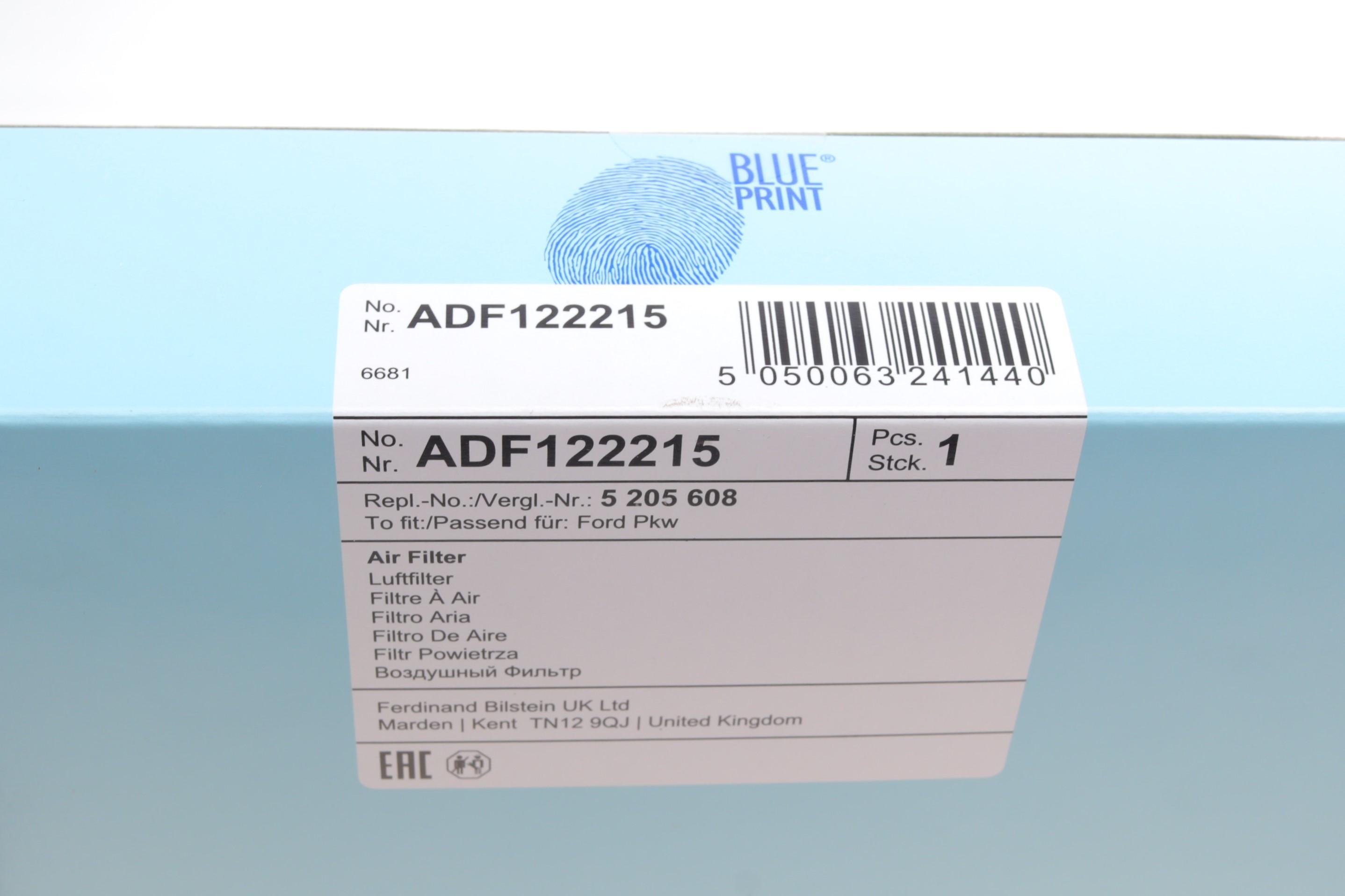 Фільтр повітряний Ford Mondeo 2.0 Duratec 16V 14-/C-MAX 2.0 Duratec 16V 10-