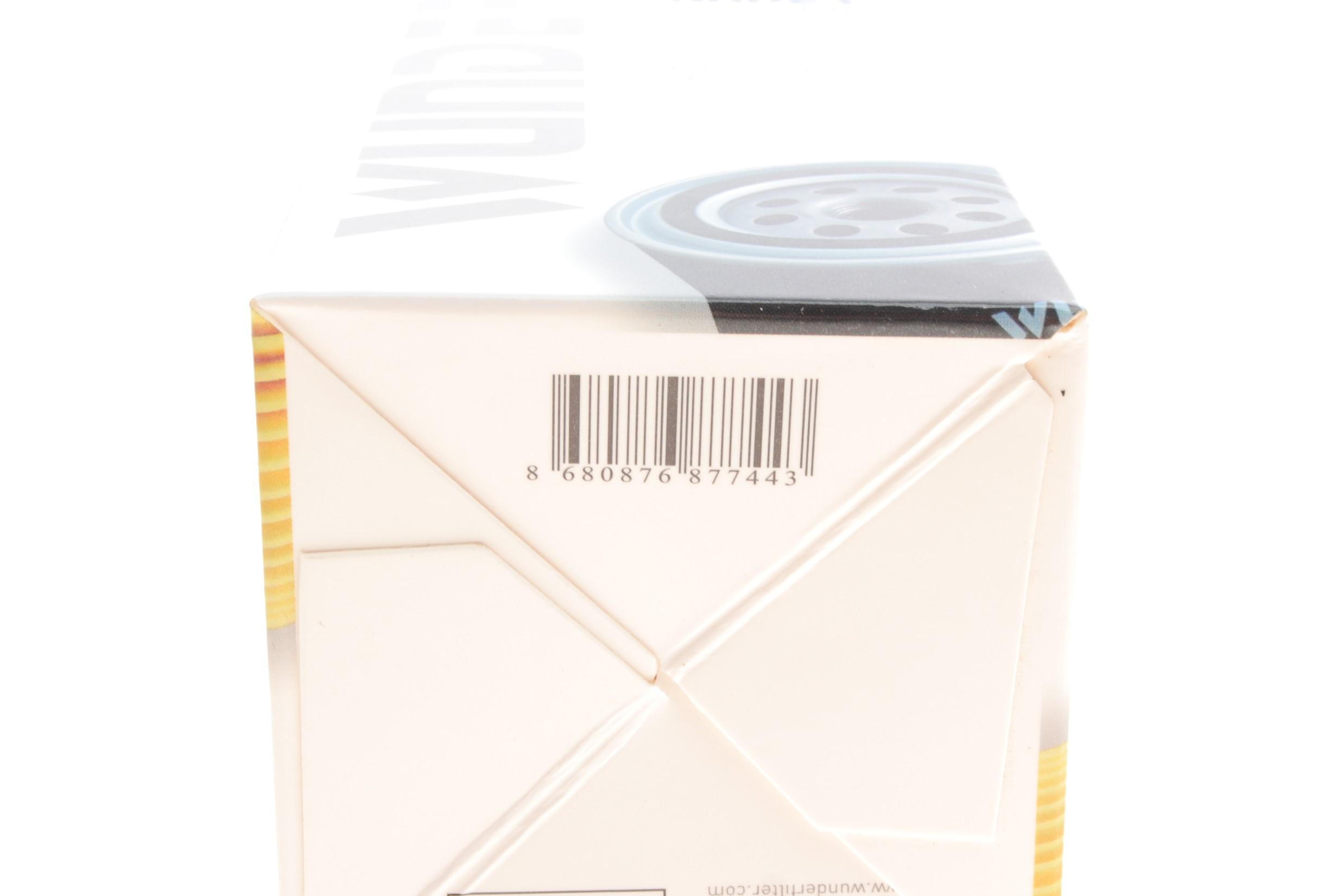 Фільтр масляний BMW 1 (F21)/3(F30/F80)/5(F10)/7(G11/G12) 1.5-2.0 12-