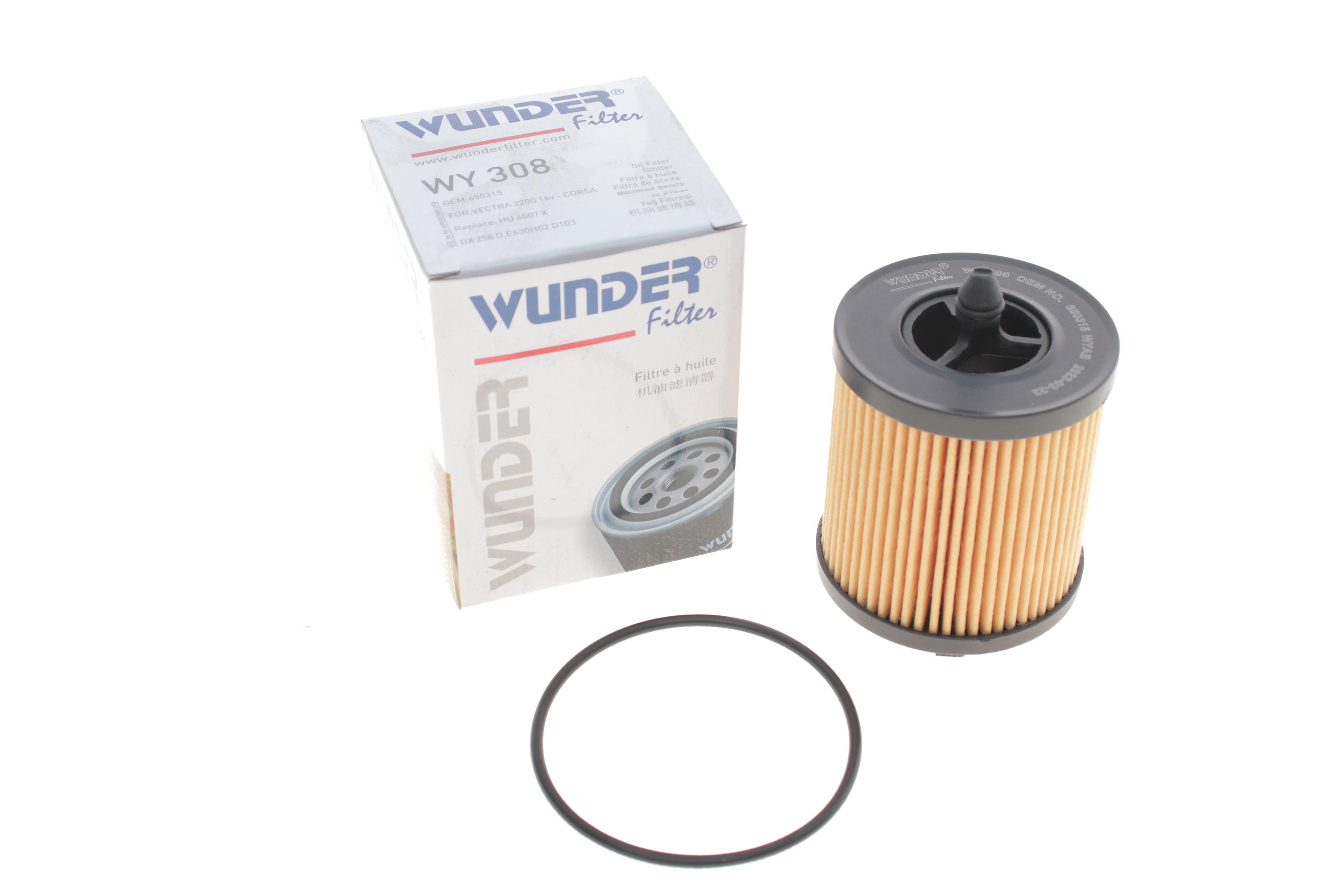 Фільтр масляний Opel Astra G/Vectra B/C 2.2i 00-