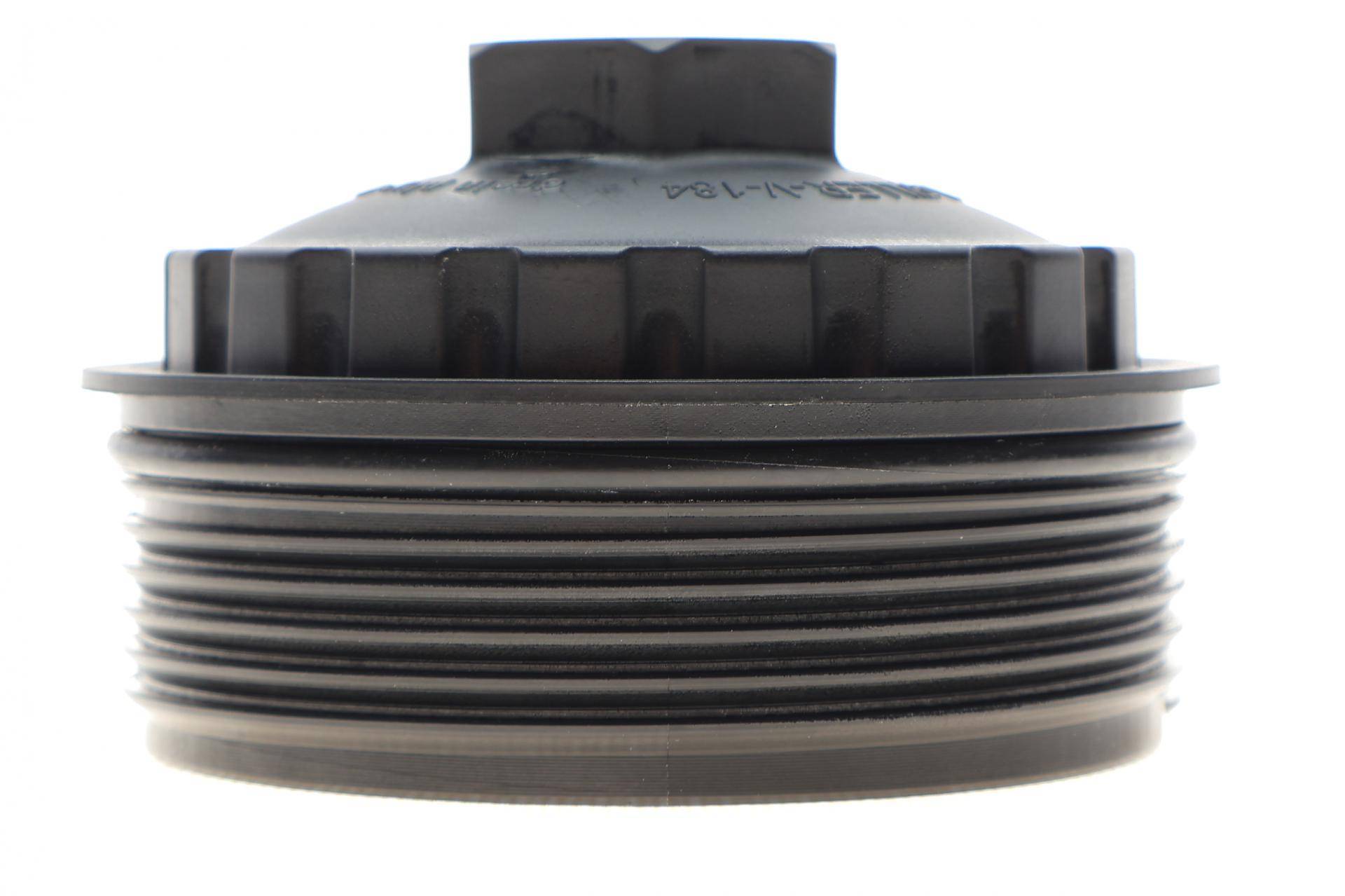 Кришка фільтра масляного Ford Transit 2.4D 00-