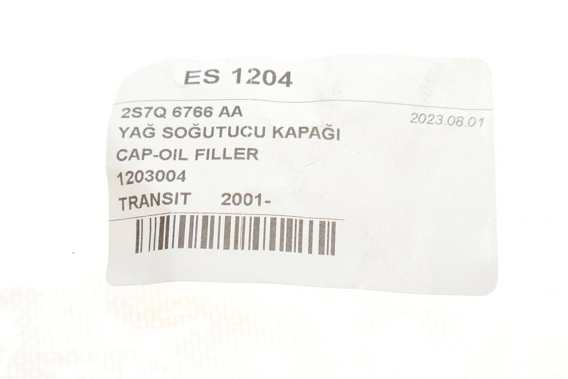 Кришка фільтра масляного Ford Transit 2.4D 00-