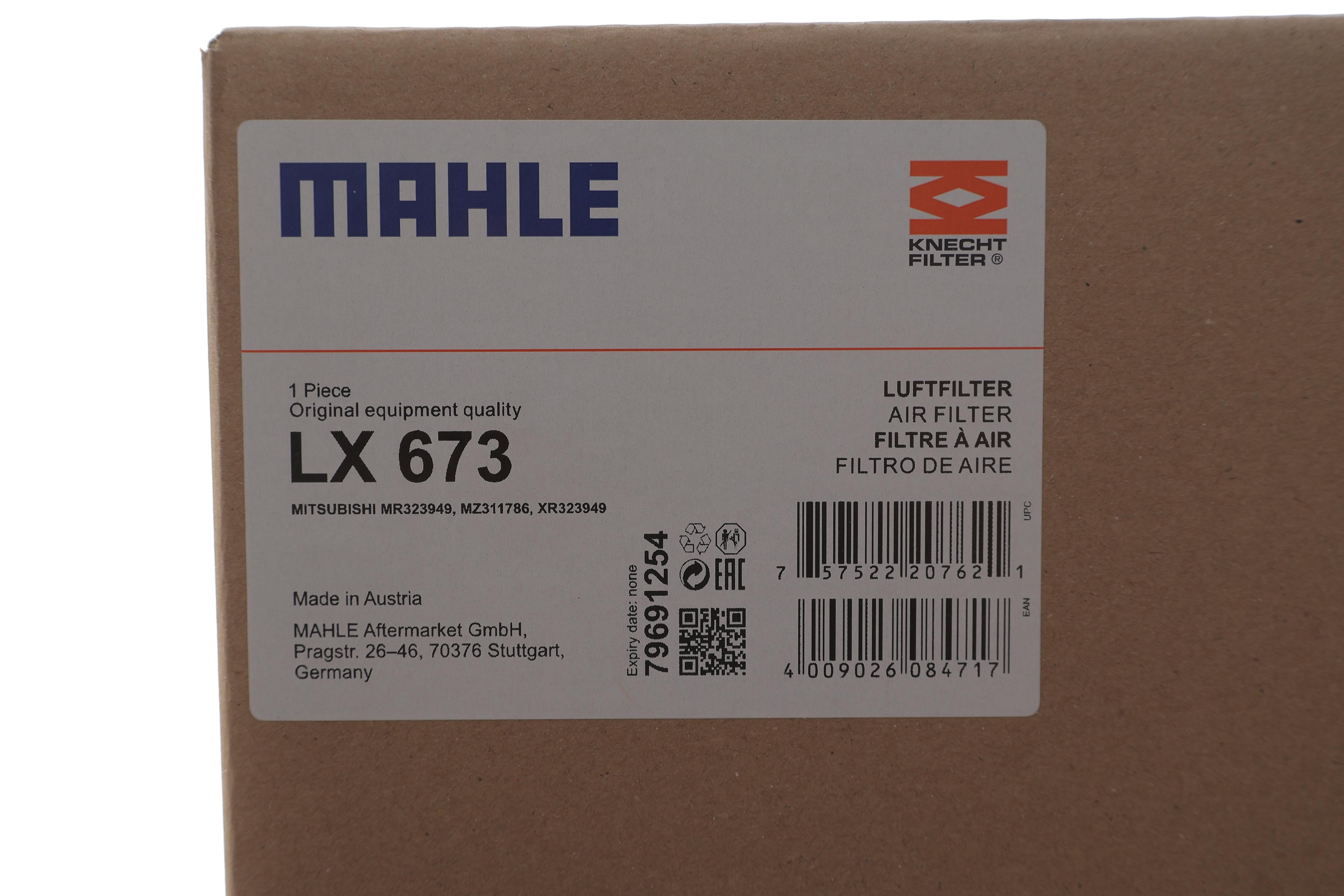 Фільтр повітряний Mitsubishi Pajero/Pajero Sport 2.5TD 87-/L200 2.5/2.8TD 92-07