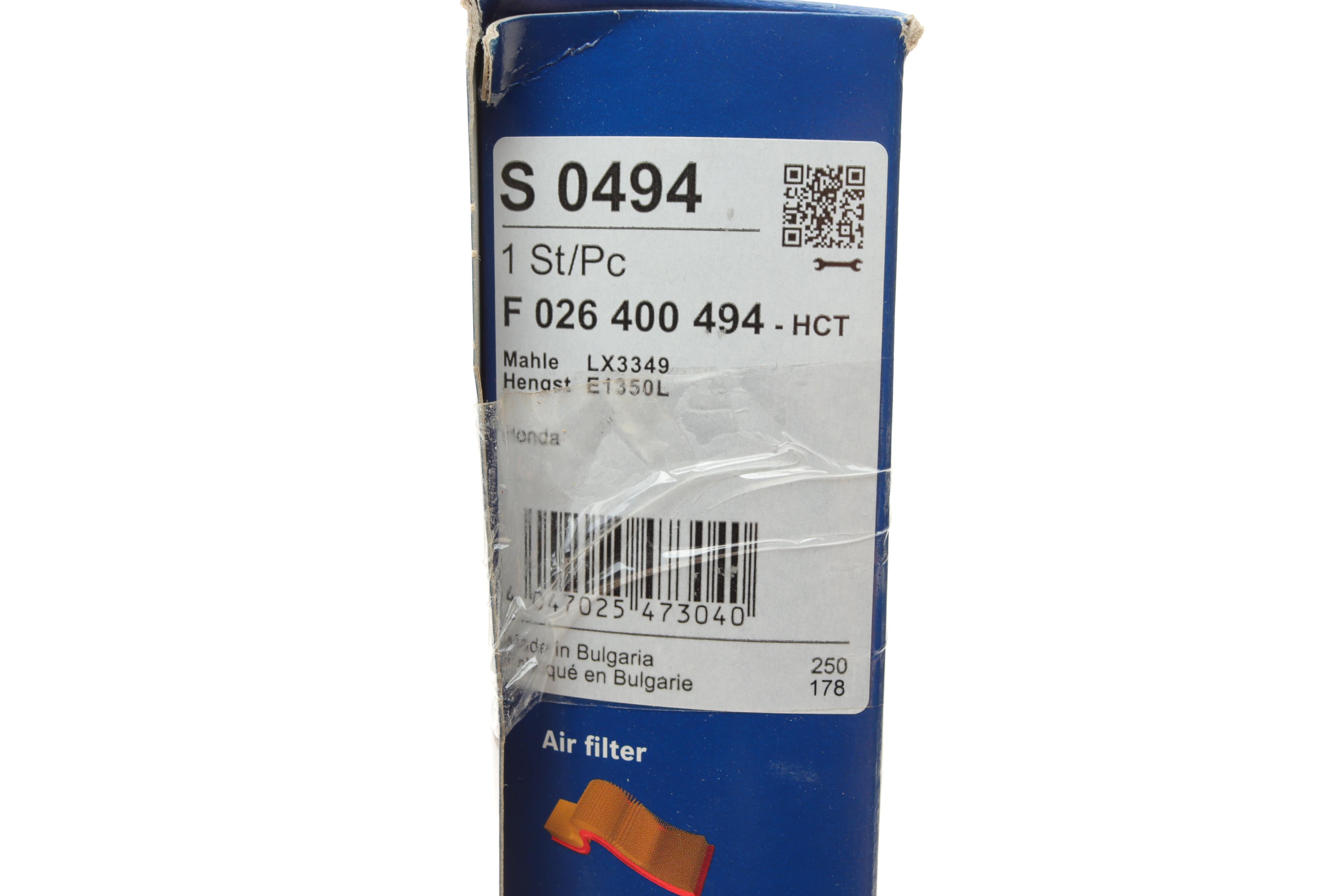 Фільтр повітряний Honda CR-V 2.2 i-DTEC 07-