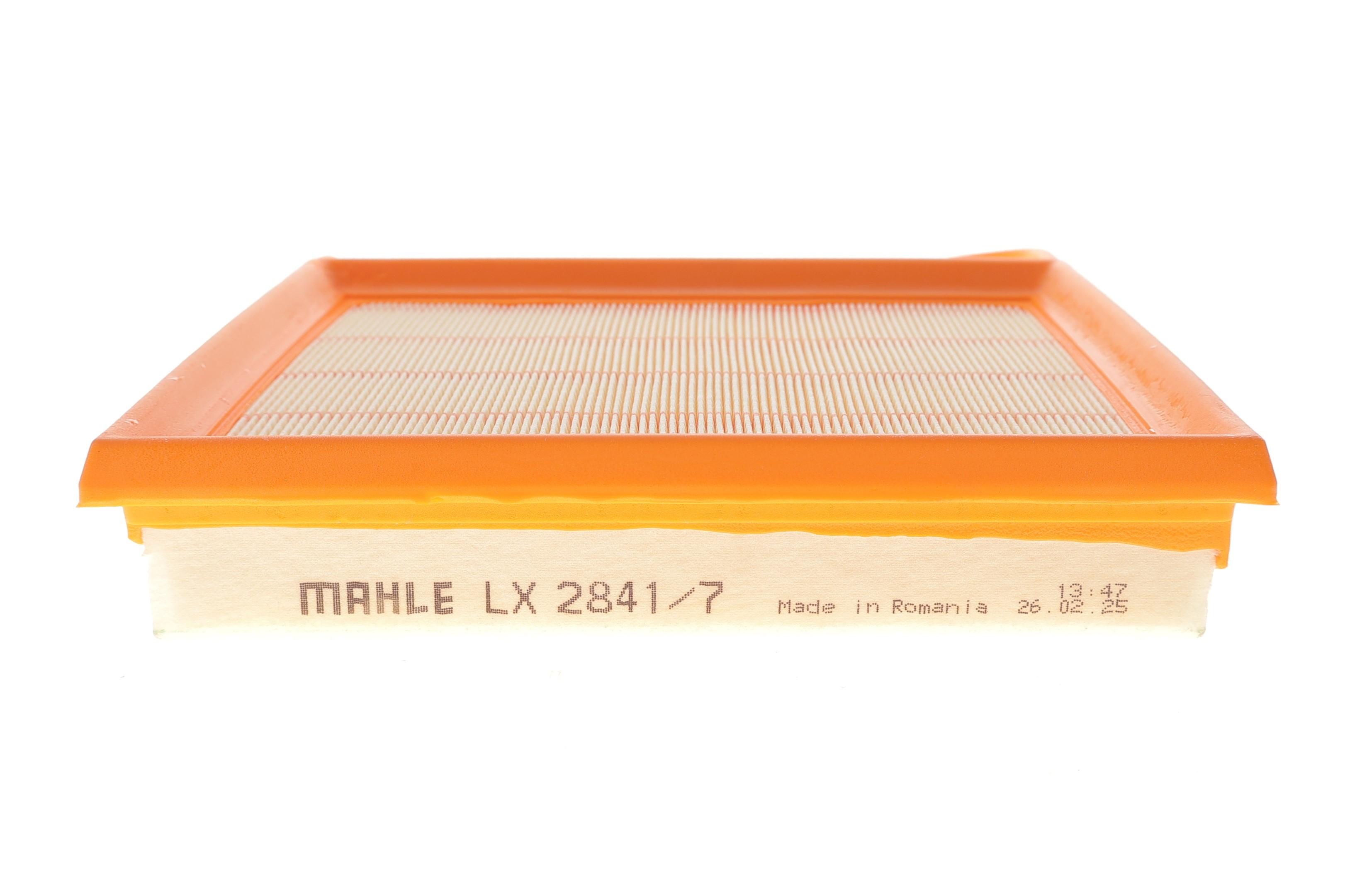 Фільтр повітряний MB C-class (W205/C205)/E-class (A207/C207/S212)/S (W222/C217)