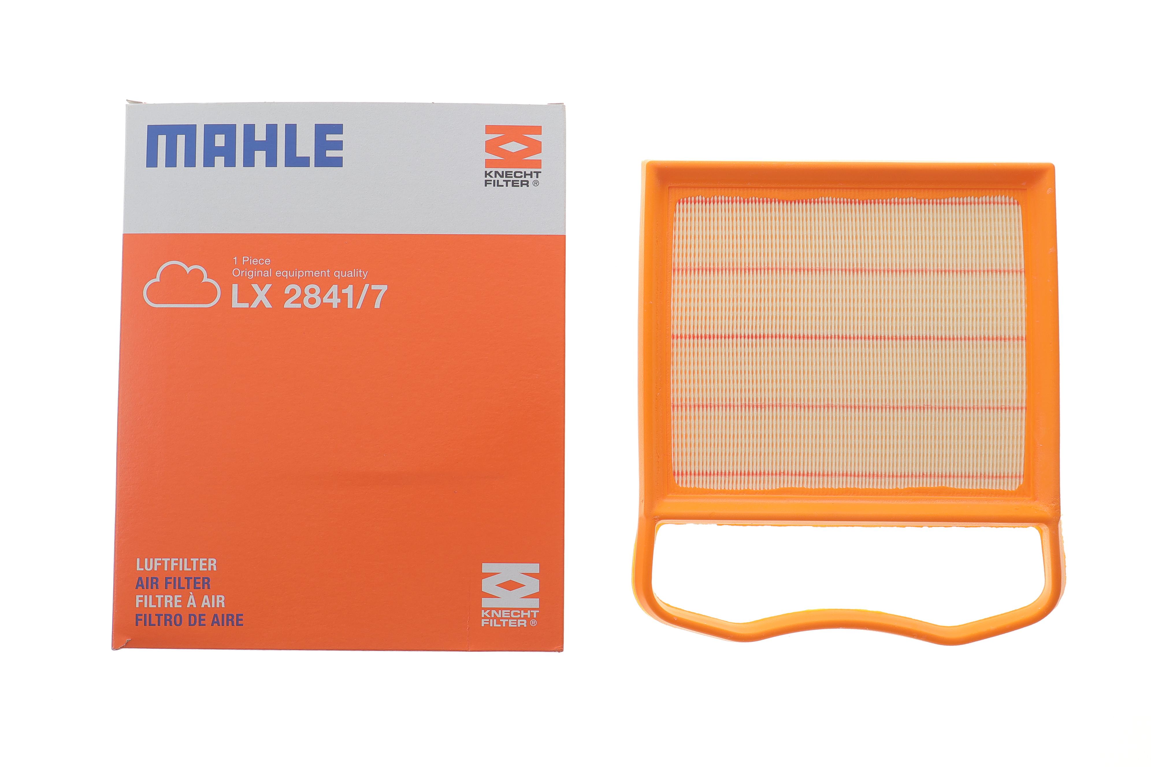 Фільтр повітряний MB C-class (W205/C205)/E-class (A207/C207/S212)/S (W222/C217)