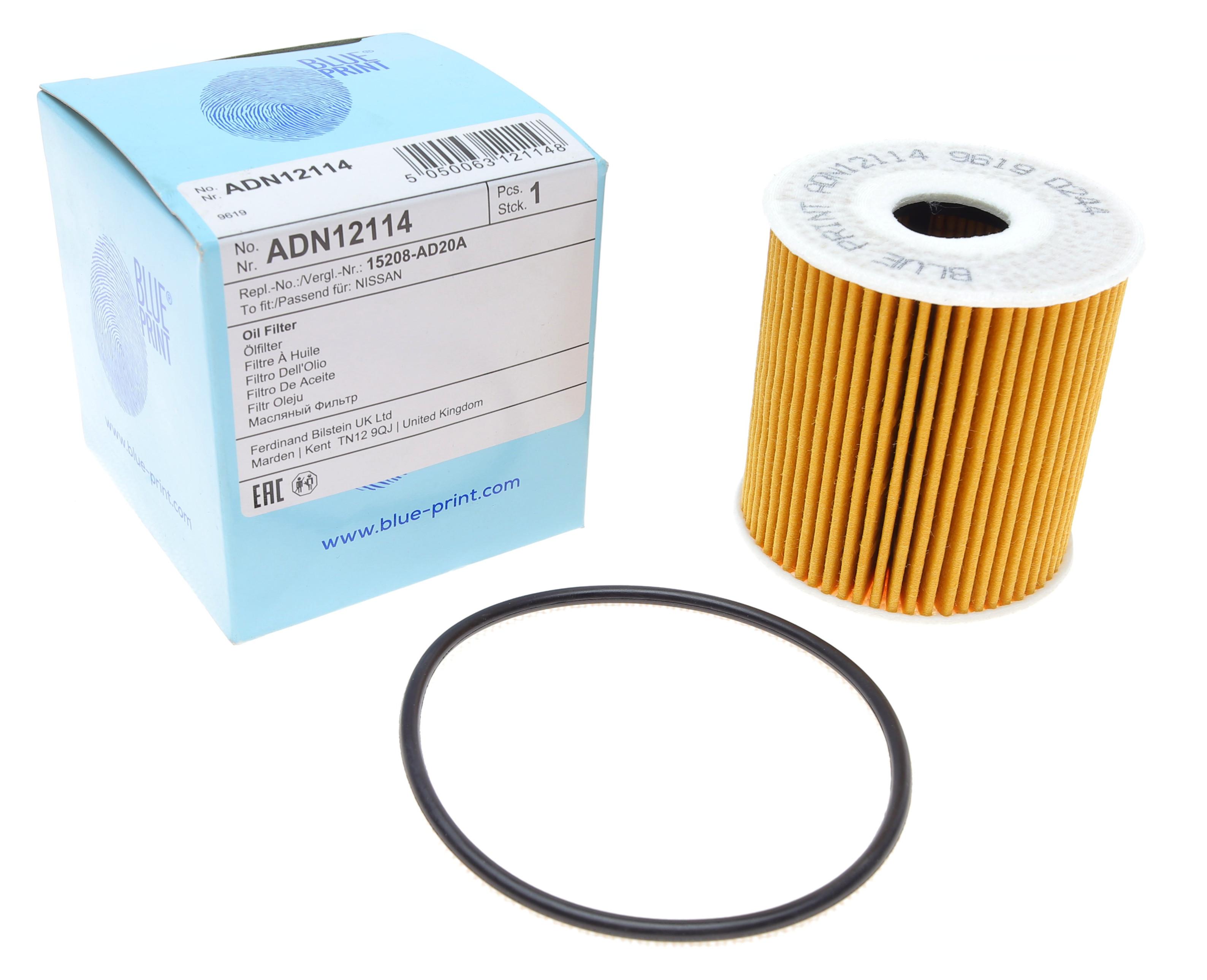 Фільтр масляний Nissan Primera/Almera 2.2 Di 00-