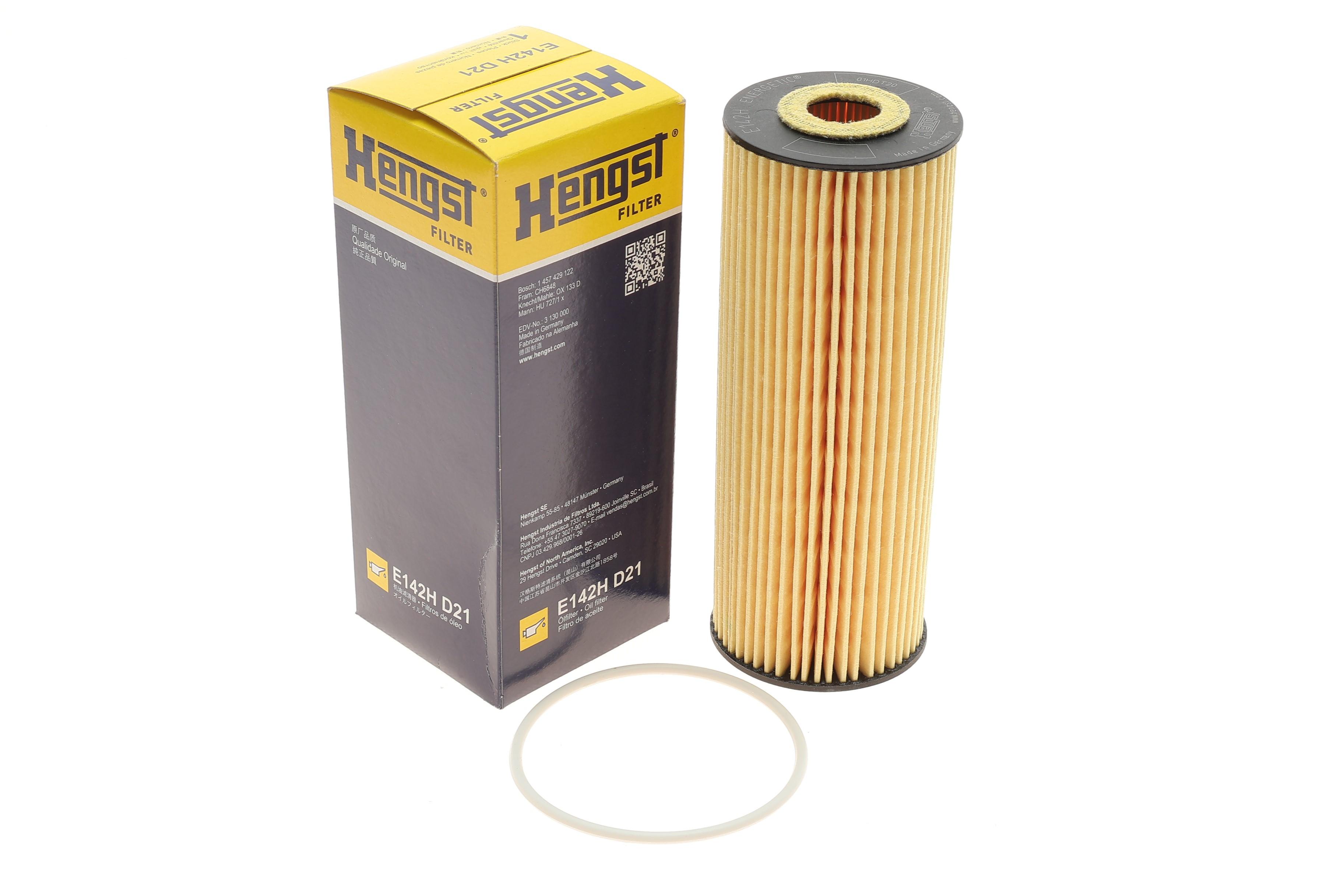 Фільтр масляний MB (W124 280E/W124 300-24V) 89-