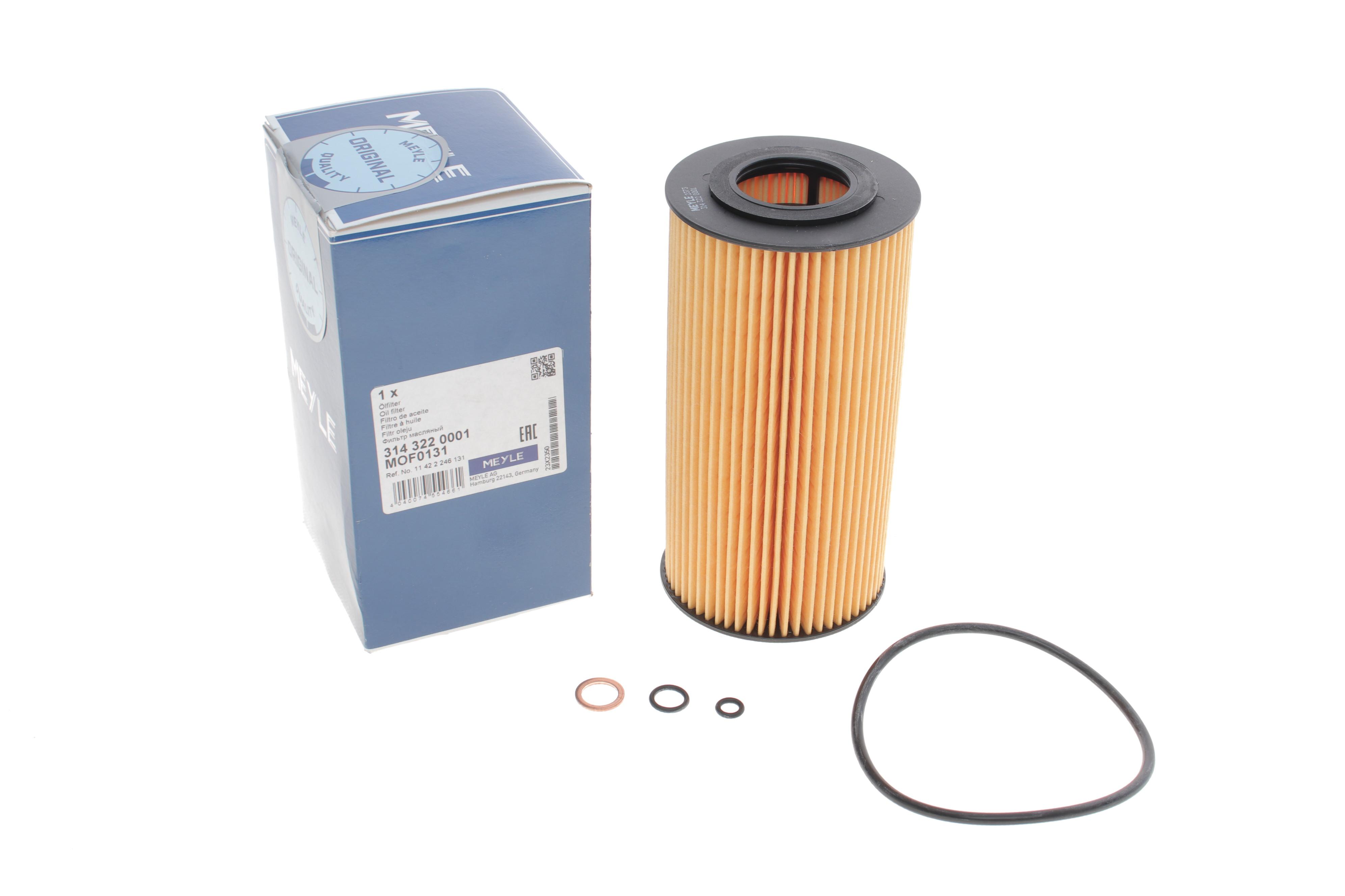 Фільтр масляний Opel Omega 2.5TD 94-03