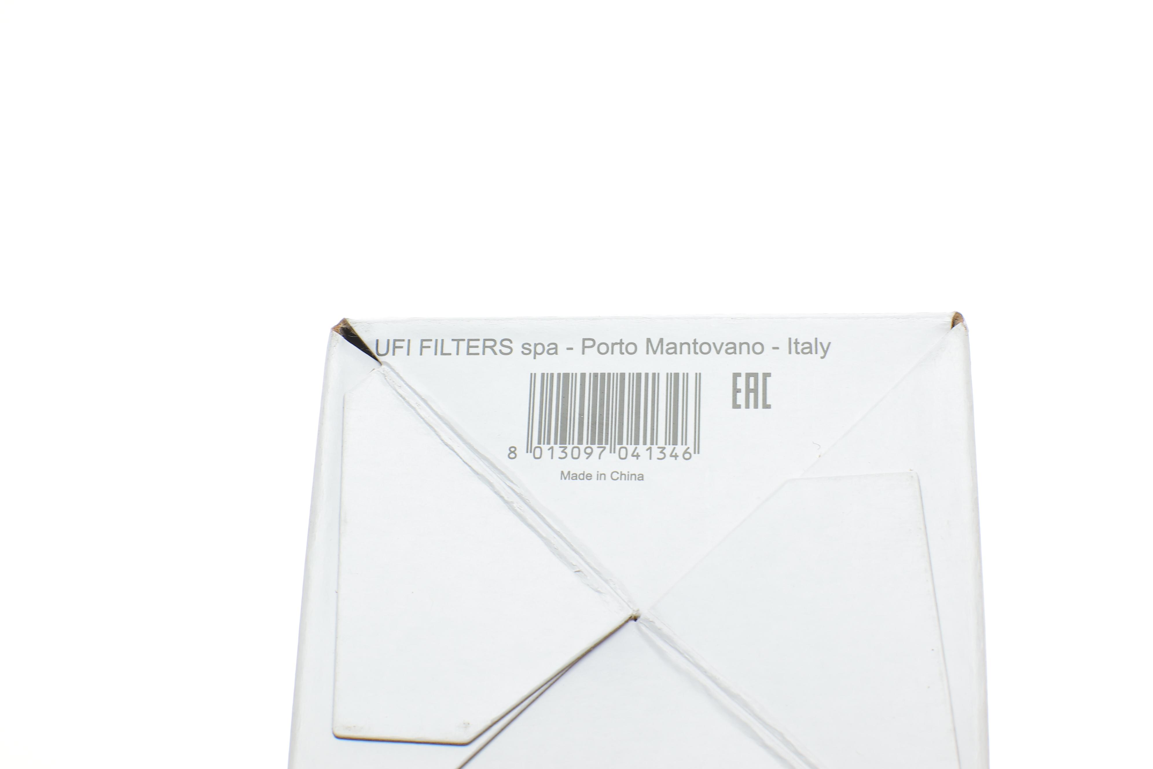 Фільтр масляний Mazda 1.6/2.0 87-