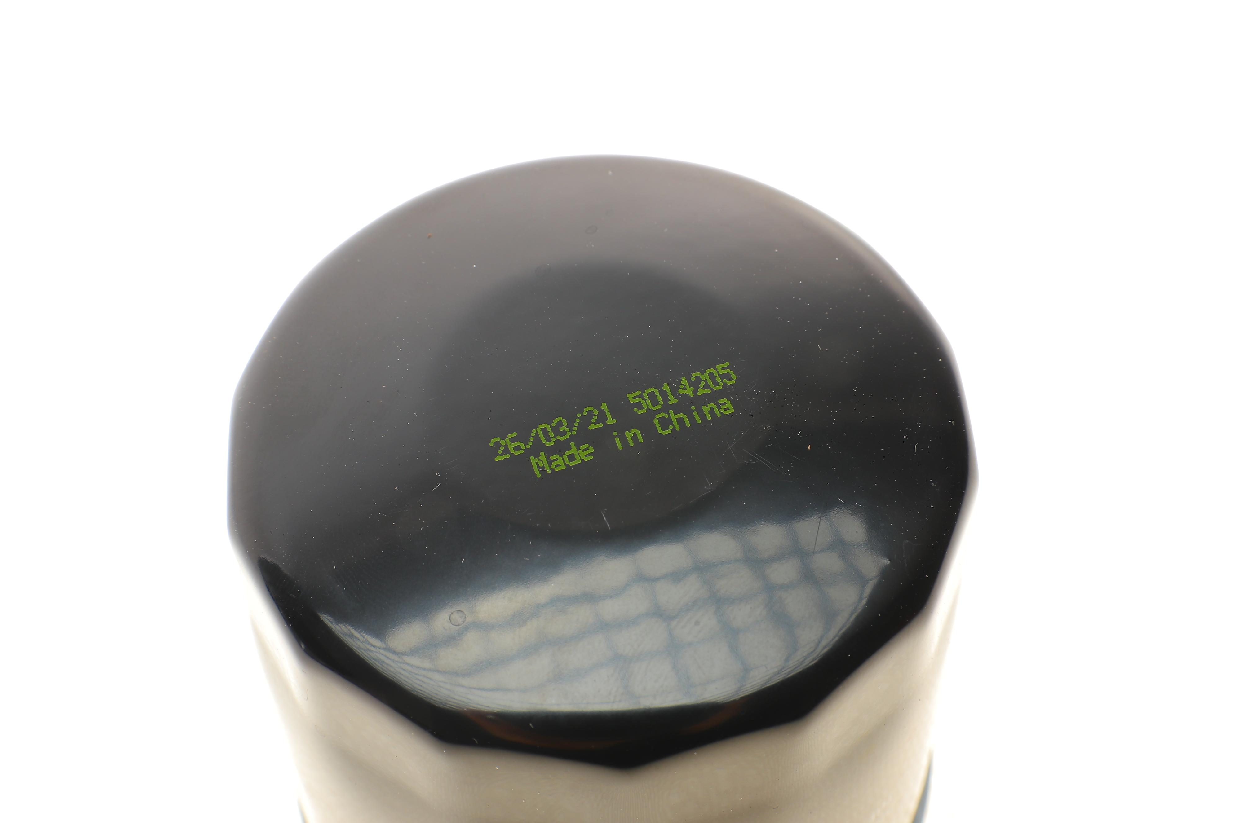 Фільтр масляний Mazda 1.6/2.0 87-