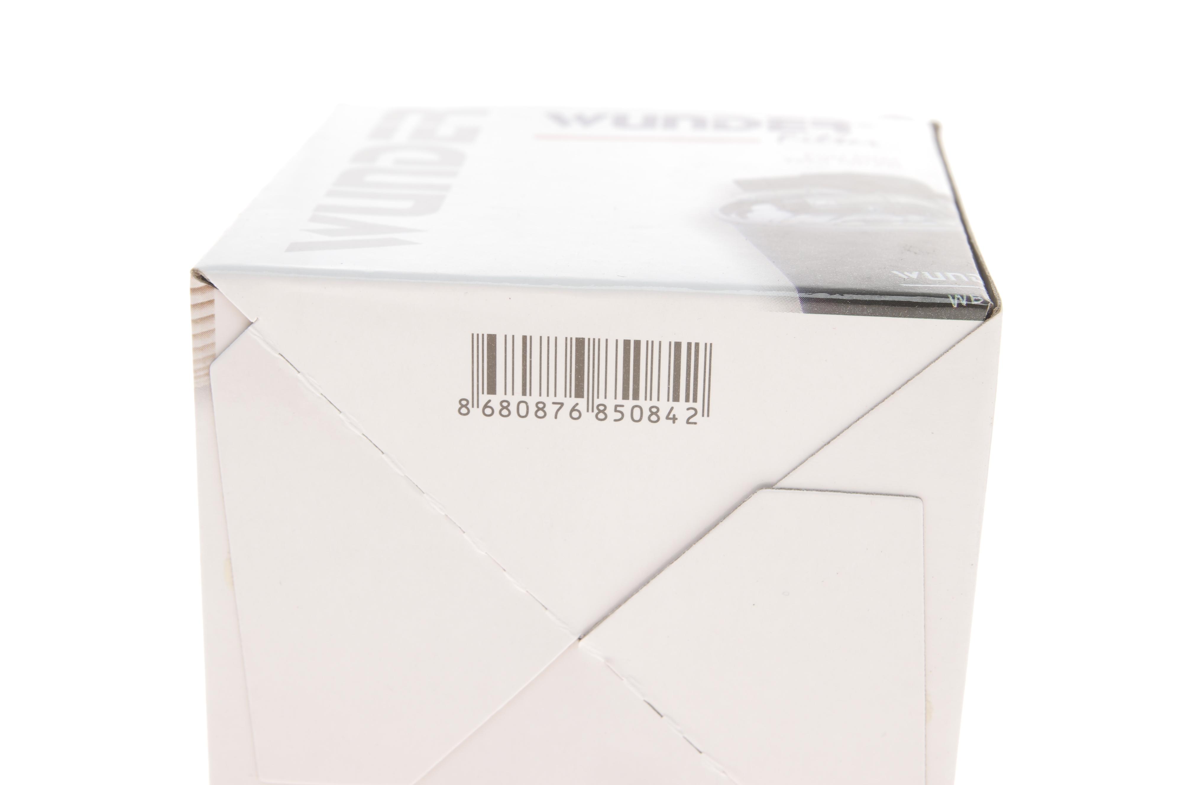 Фільтр паливний Citroen Berlingo/Peugeot Partner 2.0HDi 99-05 (сис-ма Siemens)