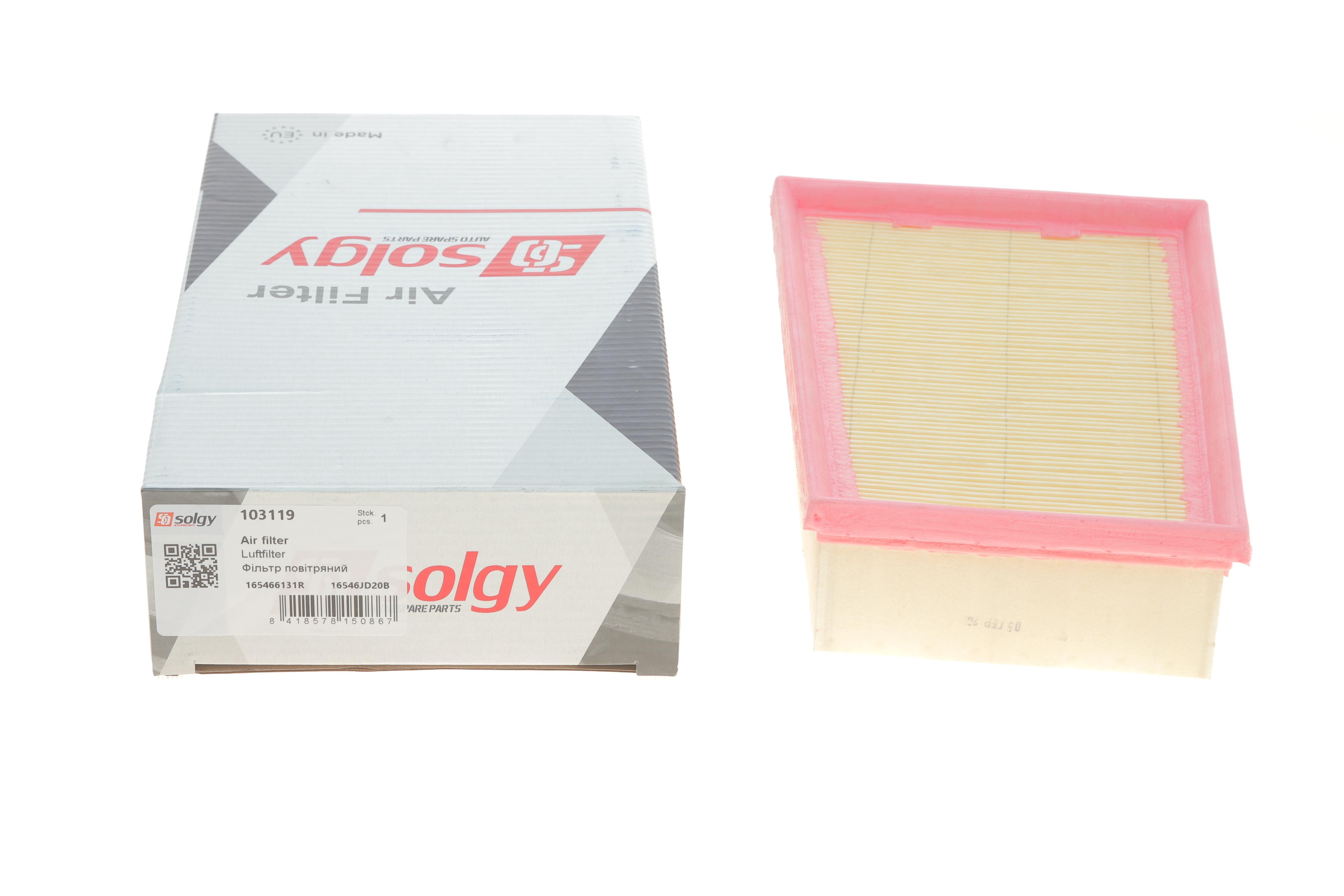 Фільтр повітряний Nissan Qashqai 1.6/2.0 06-13/Renault Koleos 2.0dCi 08-