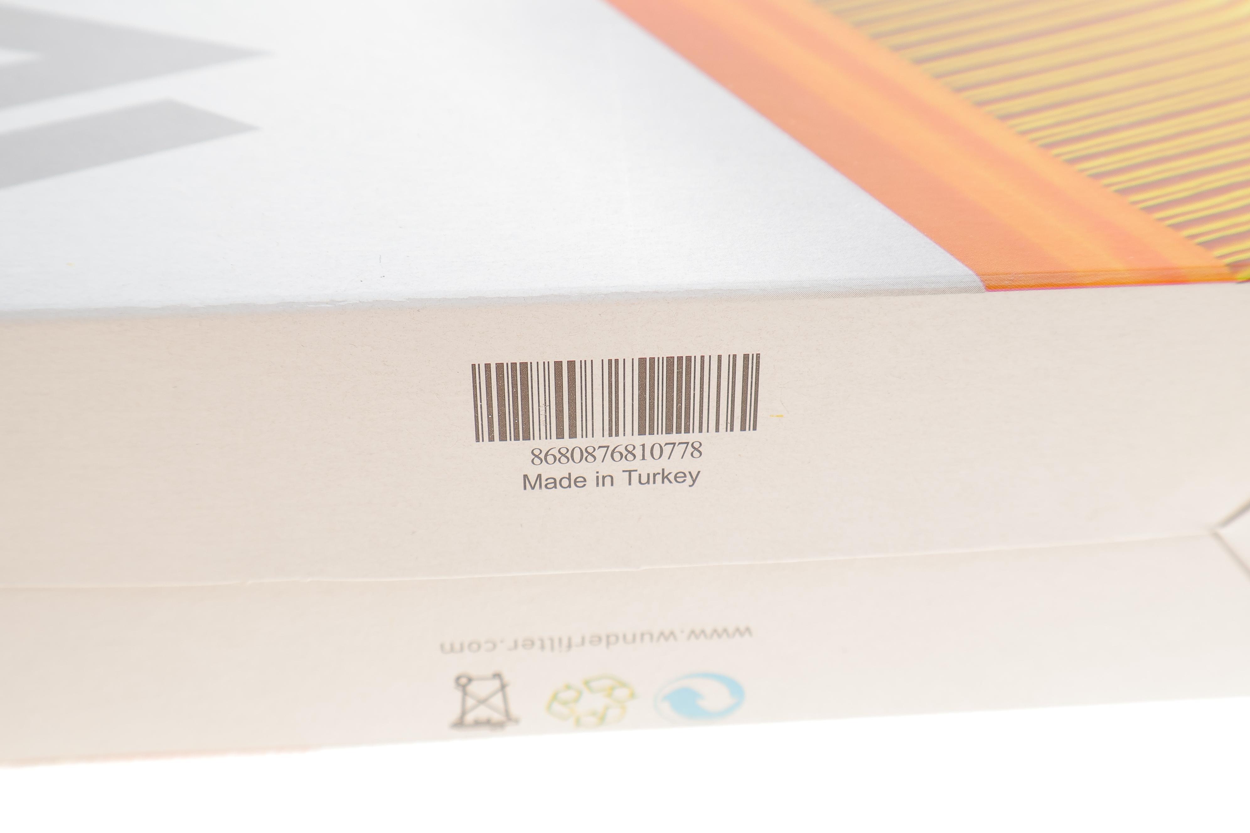 Фільтр повітряний BMW 3 (E36/46)/ 5 E39/X3