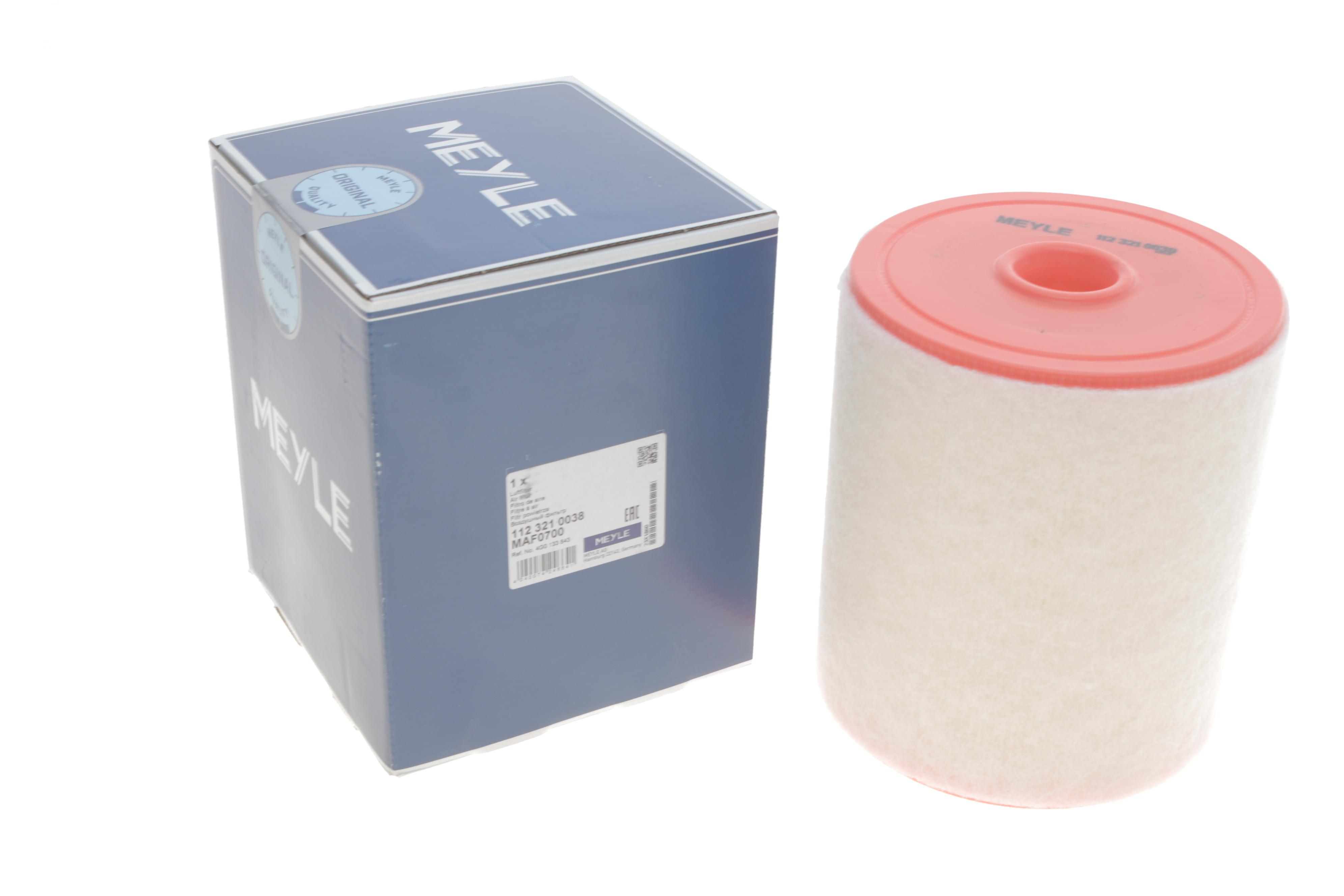 Фільтр повітряний Audi A6 2.8-4.0 10-18