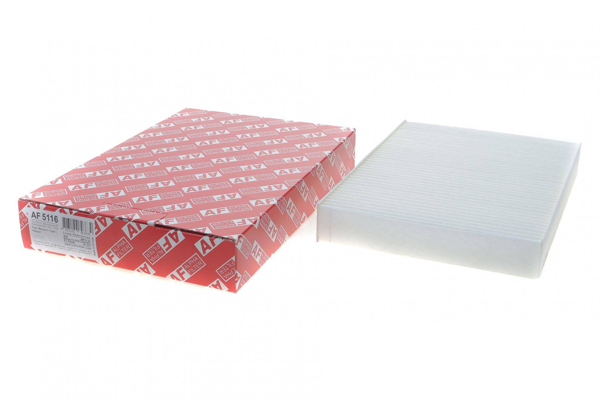 Фільтр салону Renault Scenic 09-/Trafic/Opel Vivaro 14-/Nissan NV300/Fiat Talento 16-